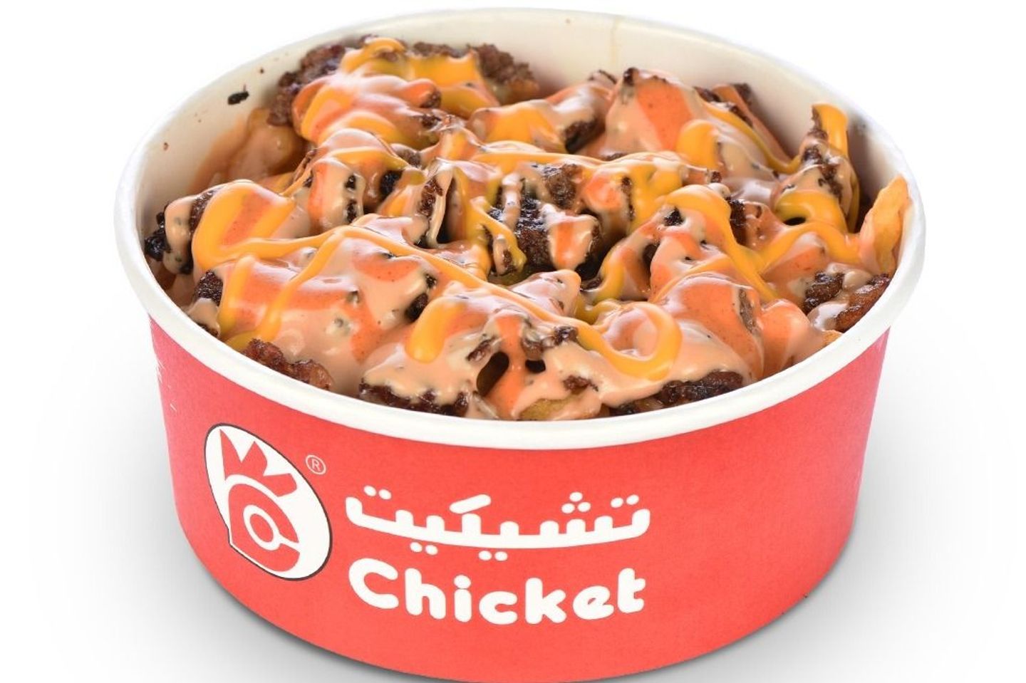 بطاطس مع لحم