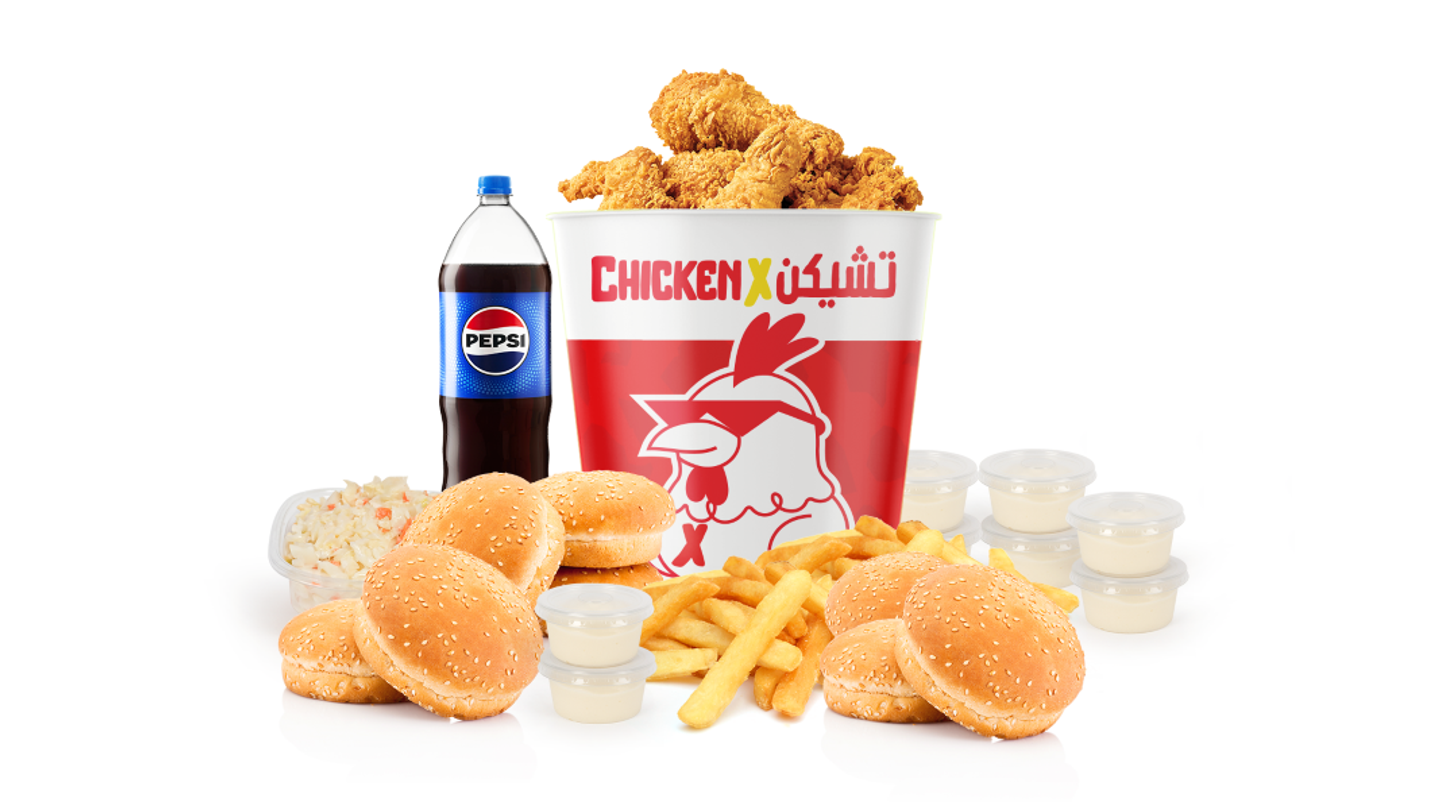16 Pcs Family Meal