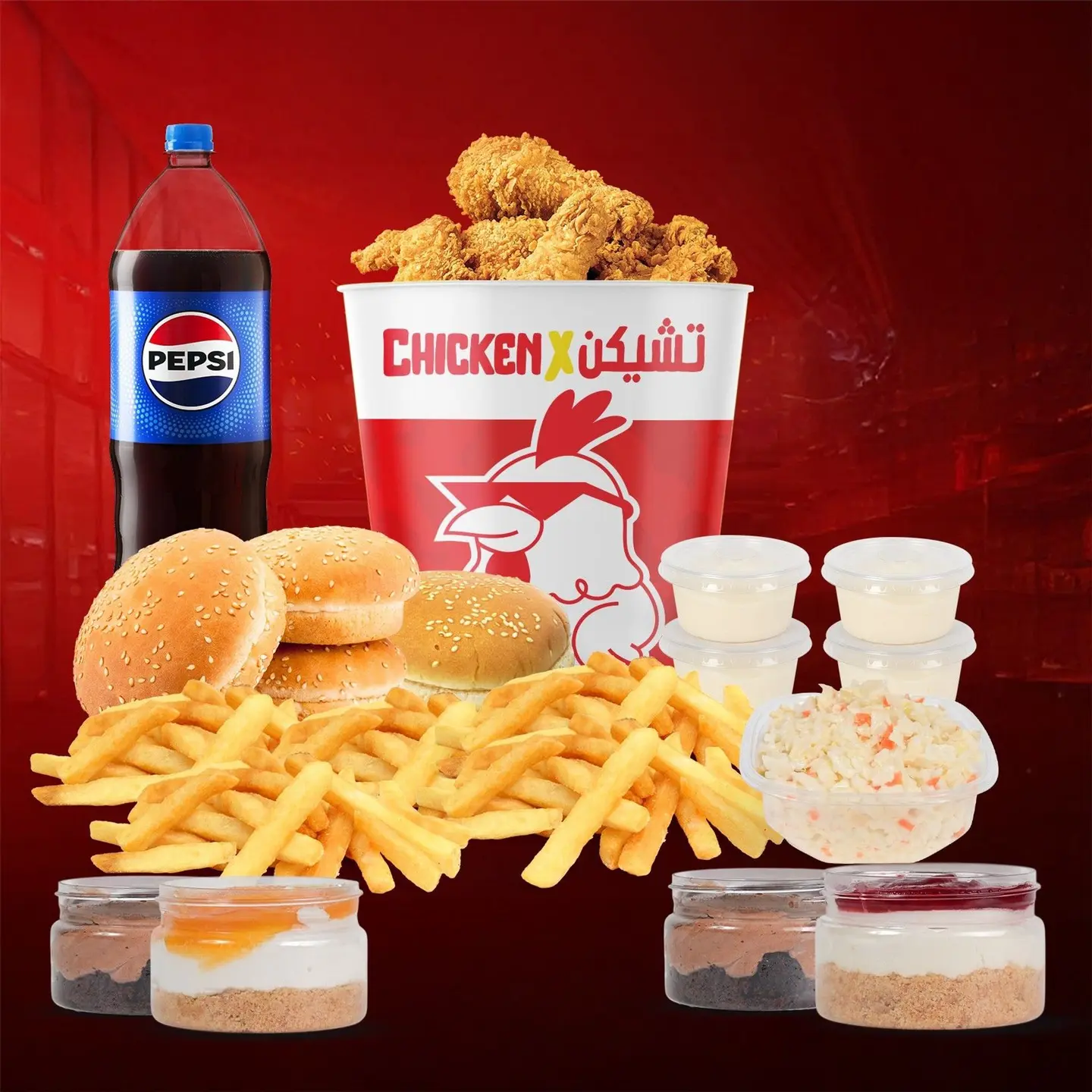 بوكس بروست