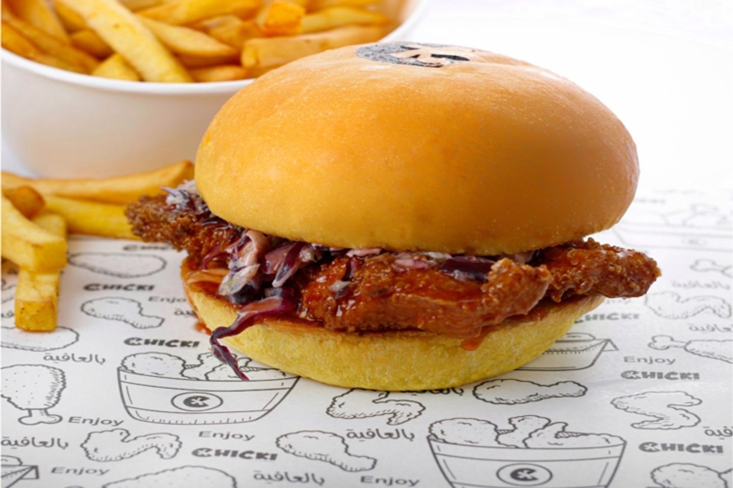 Spicy Honey Burger