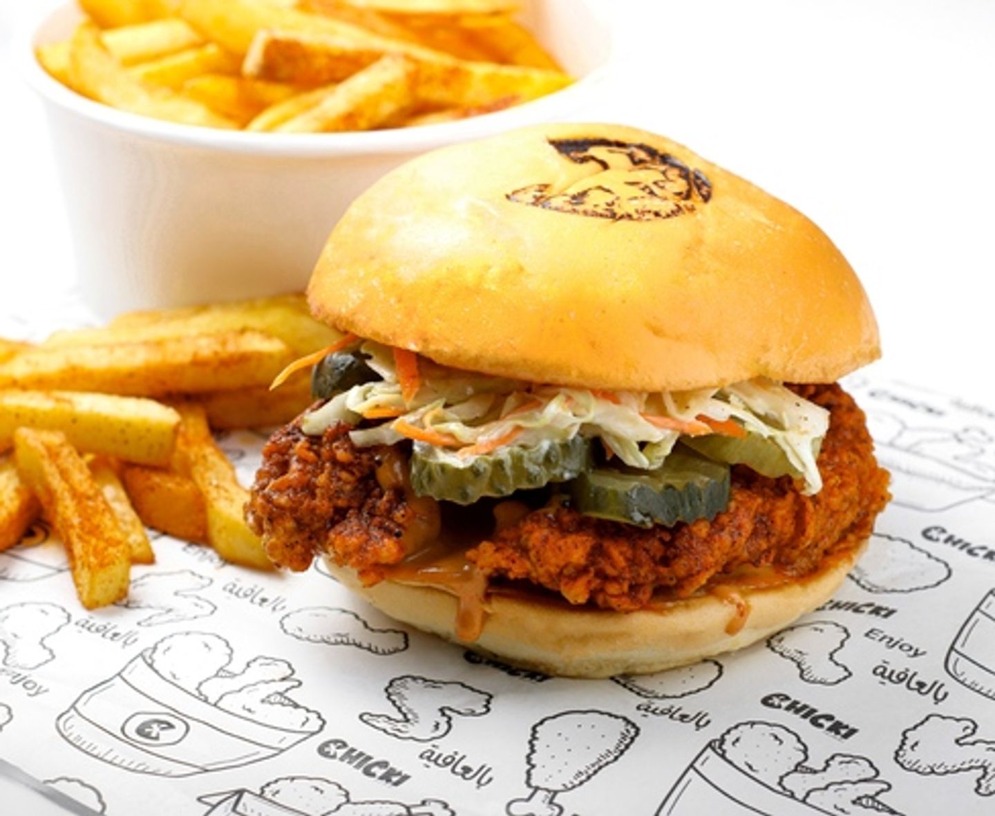 Nashville Burger