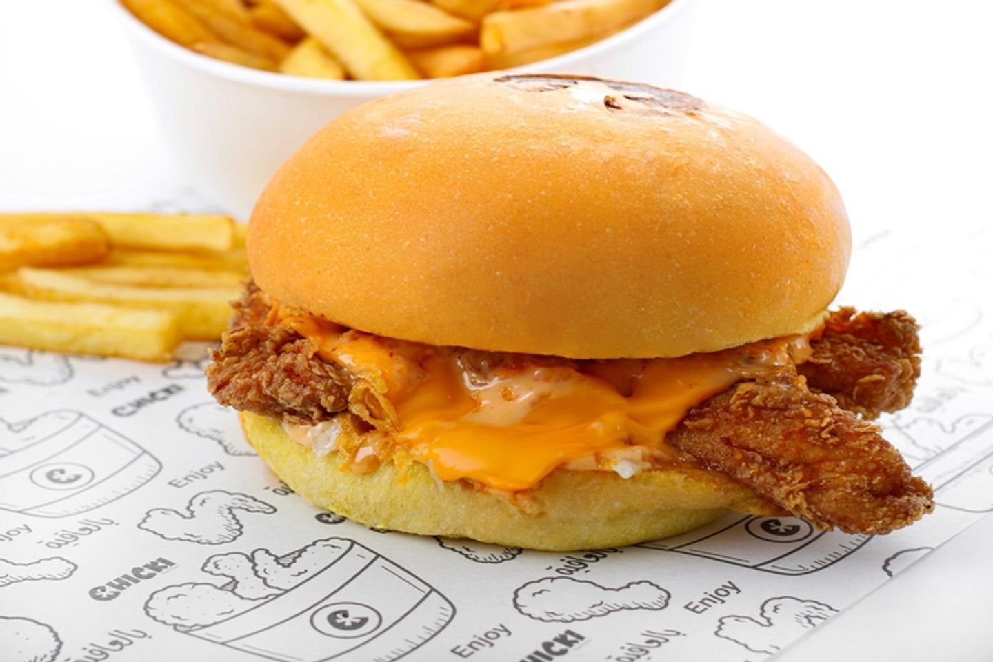 Crispy Chessy Burger