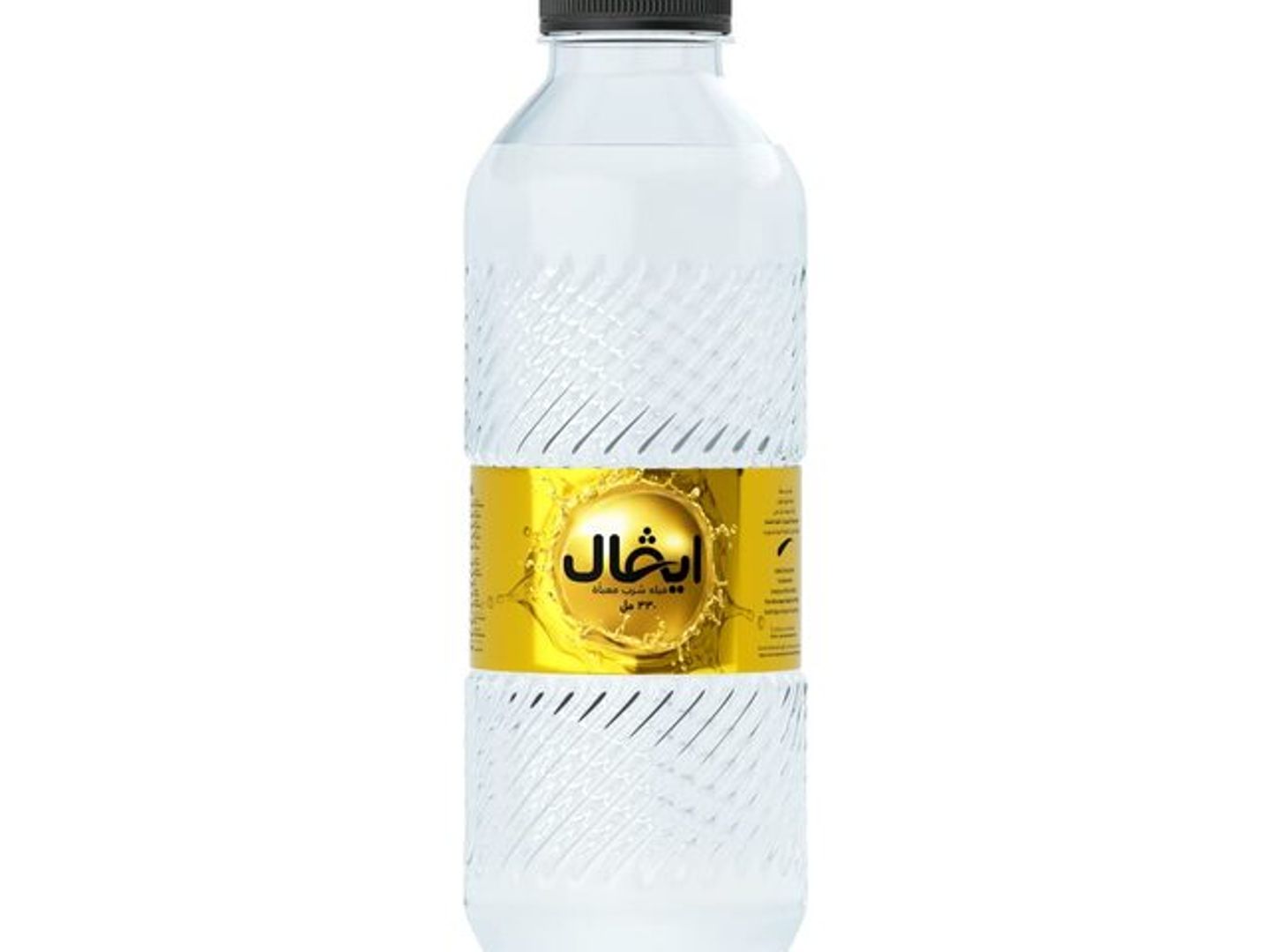 مياه