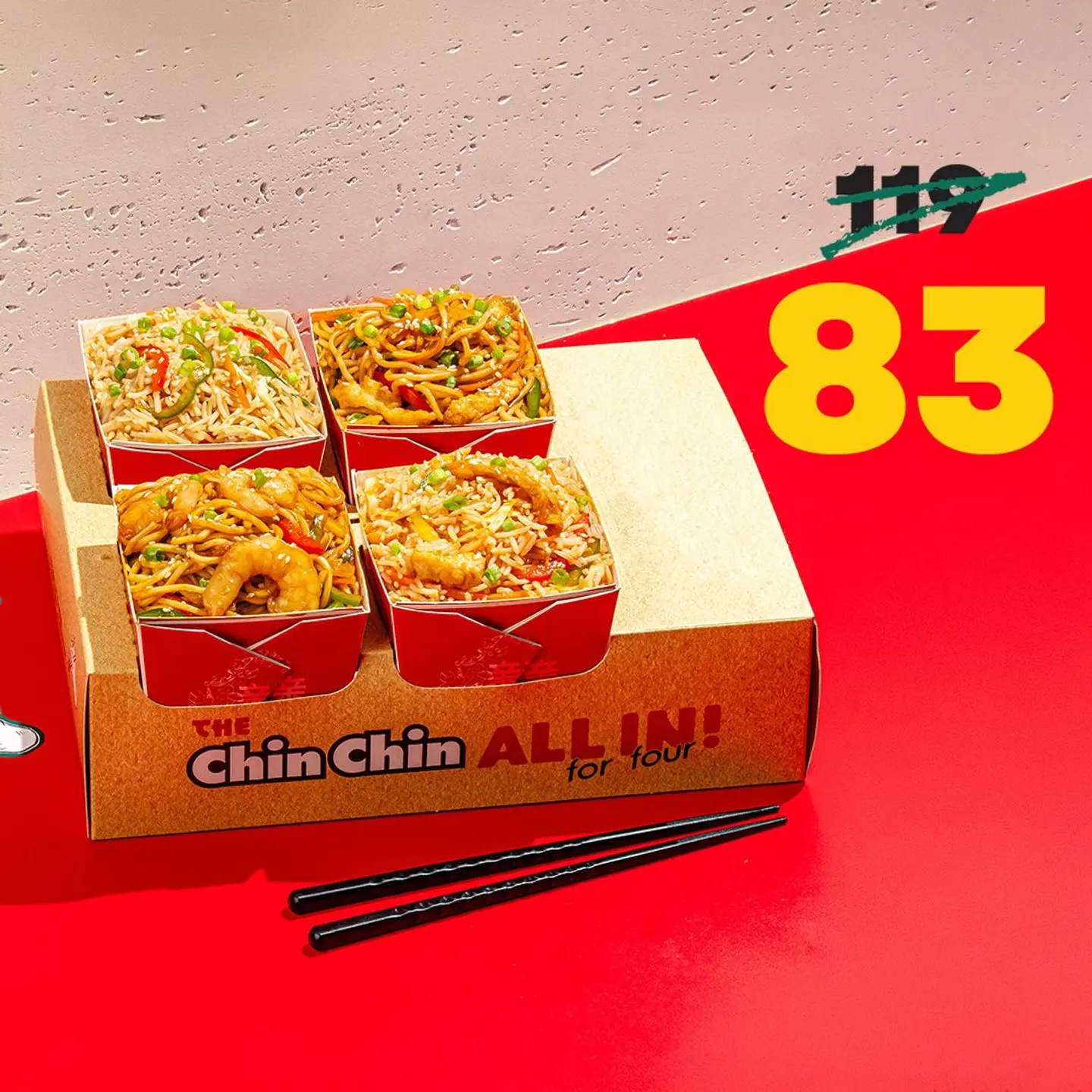 وليمة العيد