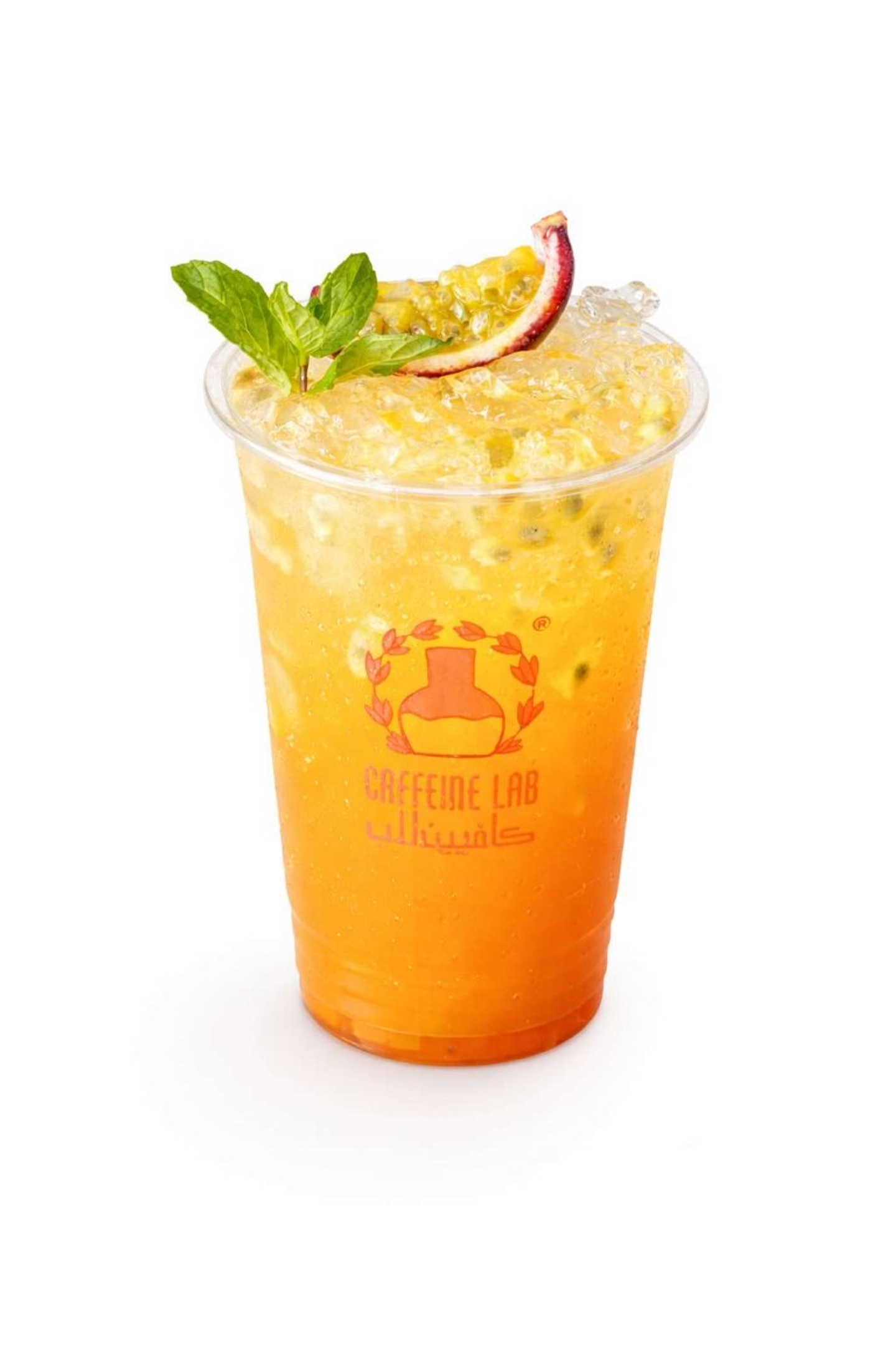 Sunsip Mocktail