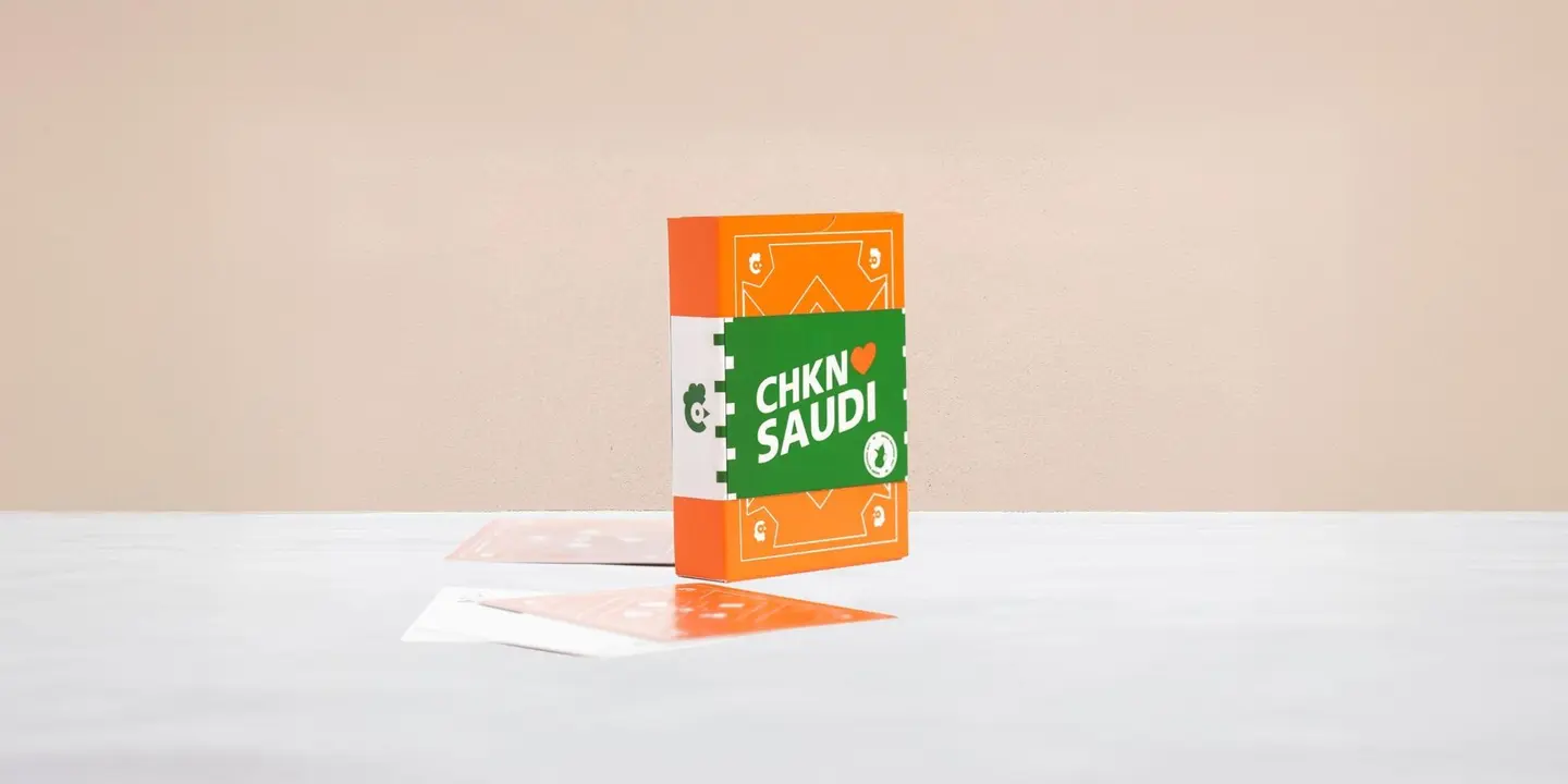 ورق لعب