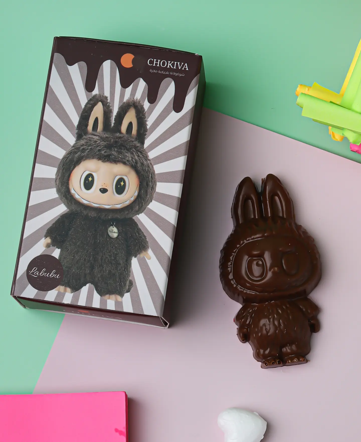 لابوبو تشوكيفا تشوكلت بندق