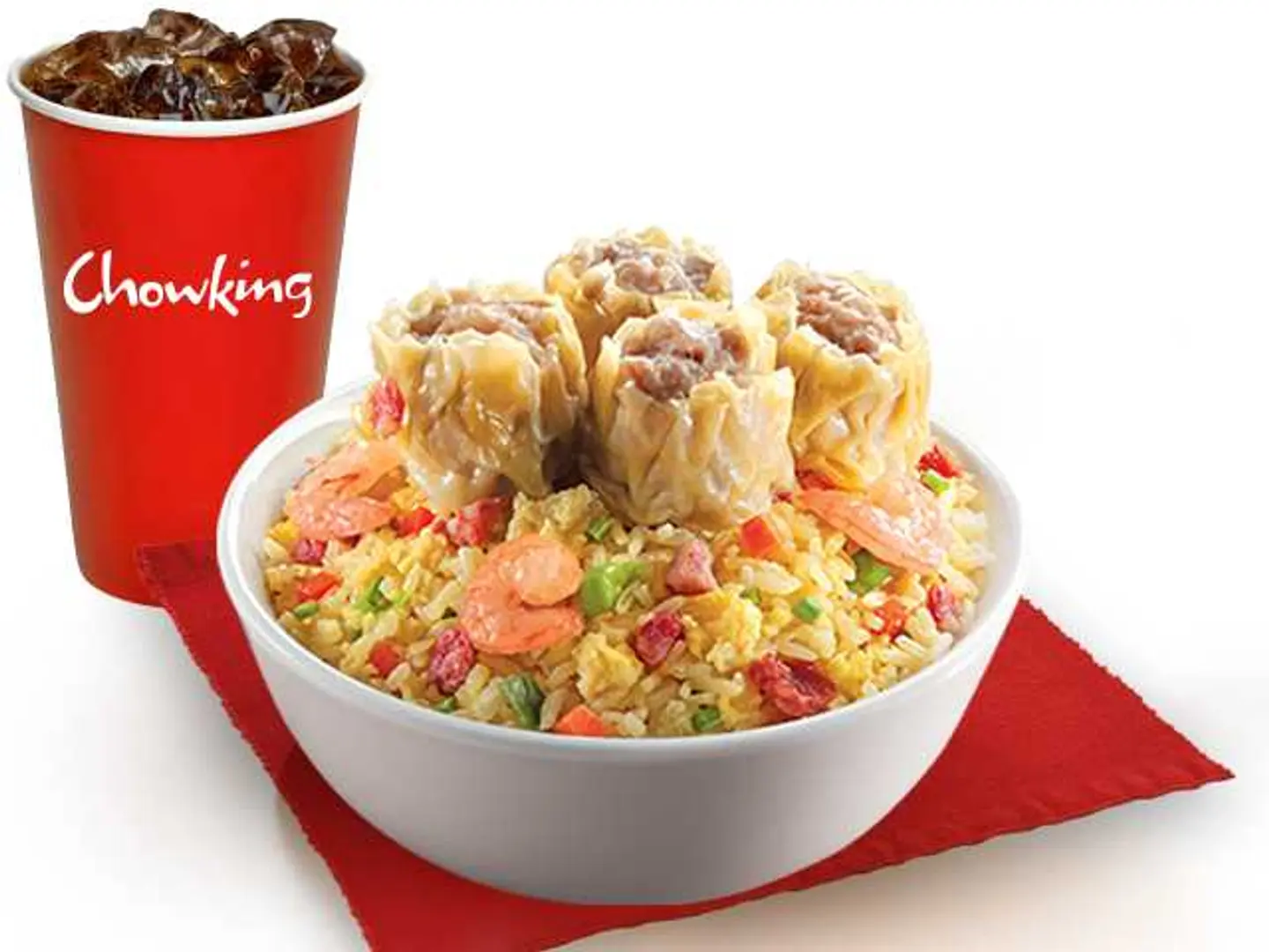 سيوماو مقلي