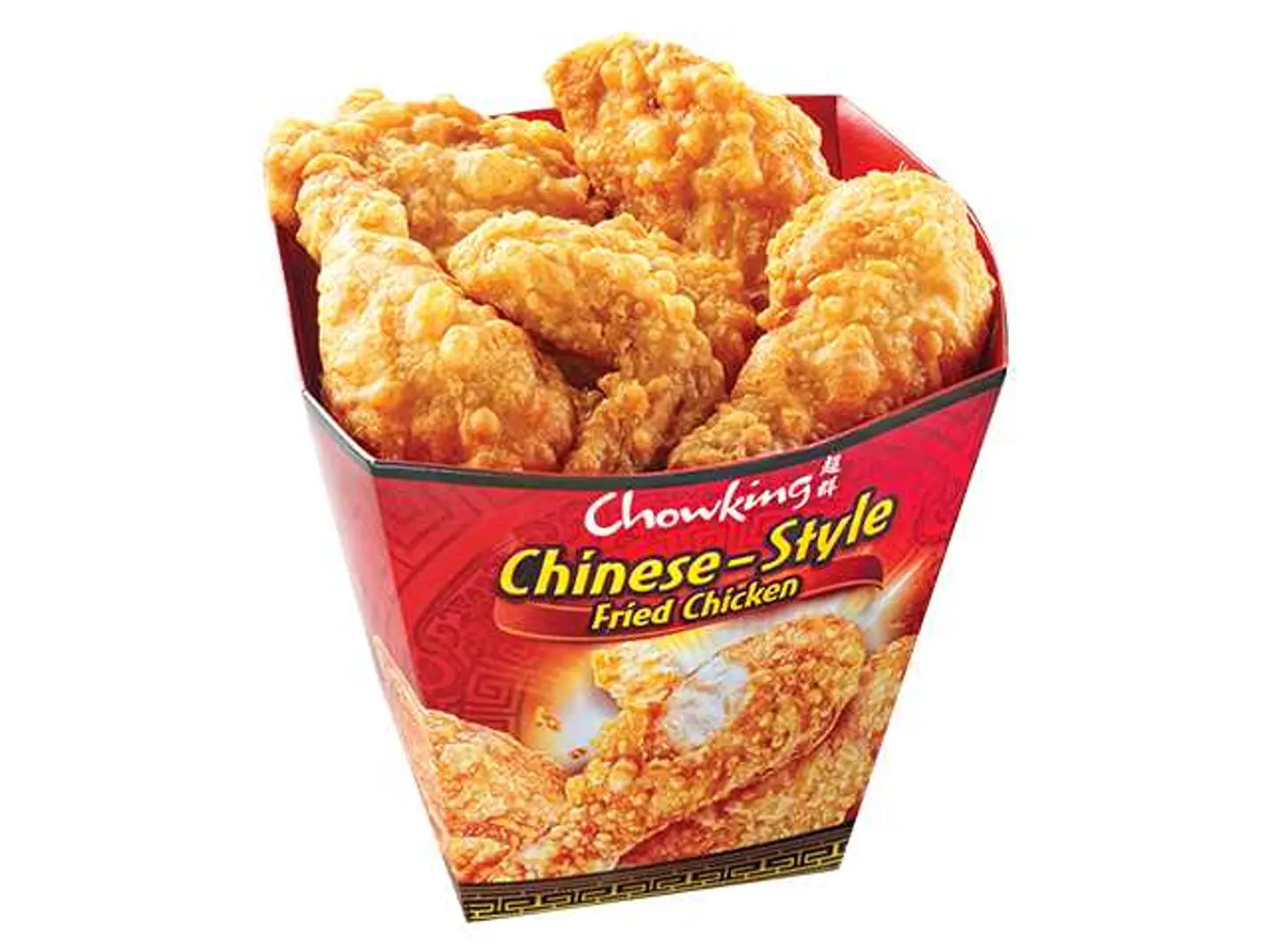 عدد ( 8 ) قطع دجاج مقلي على الطريقة الصينية