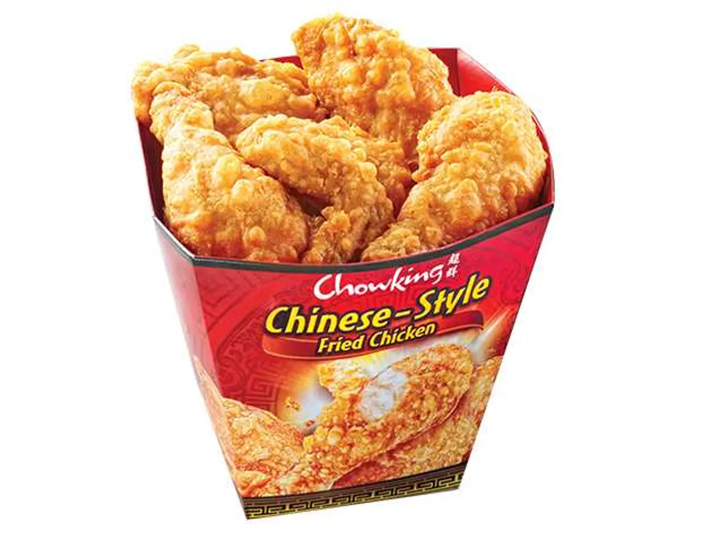 6pcs Chinese Style Fried Chicken