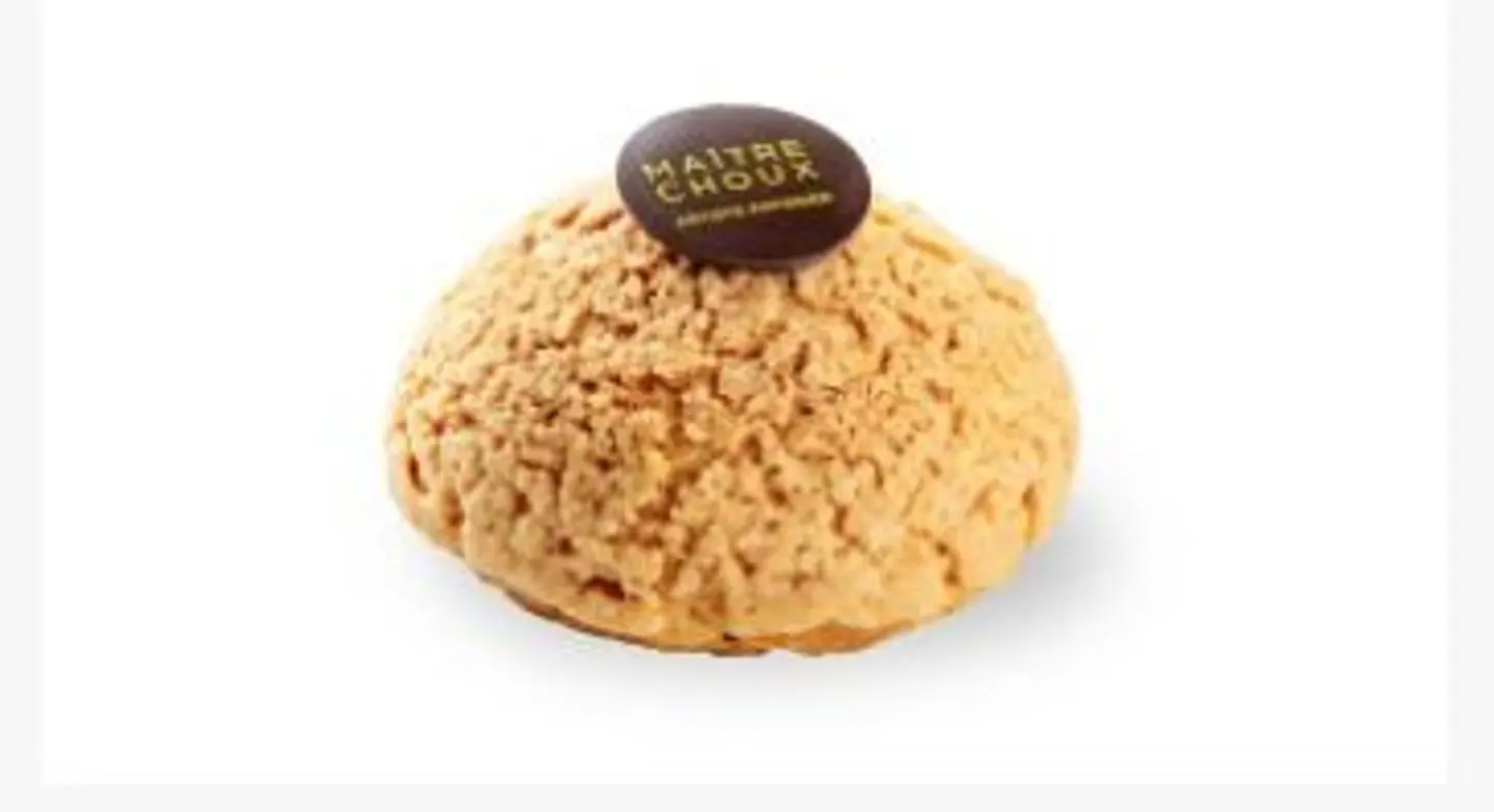 Choux Milk