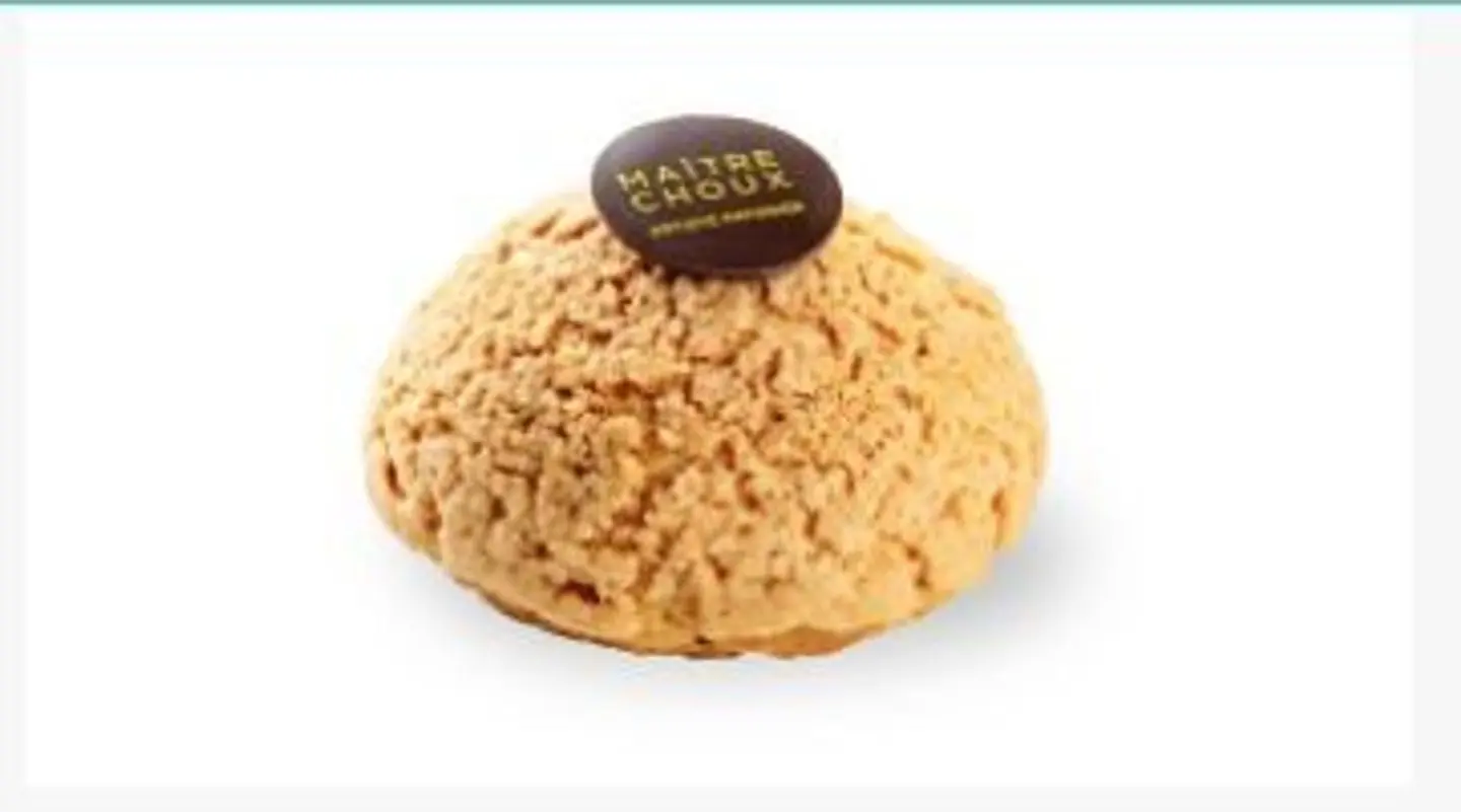 Choux Salted Caramel