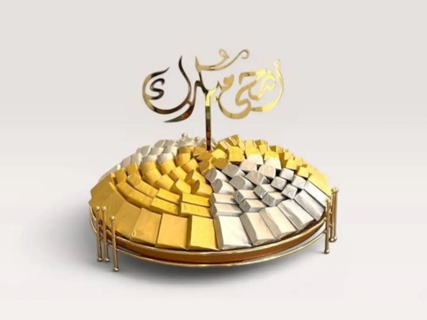 صحن زجاج مع استاند ذهبى شوكولاتة مغلف ١٣٠٠ جرام