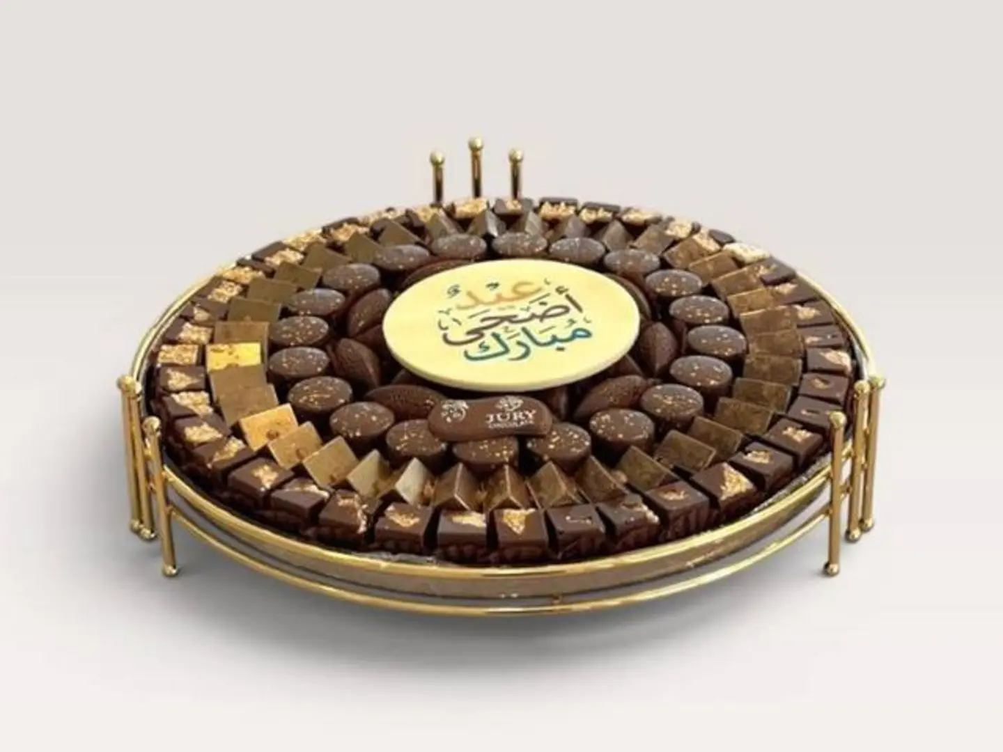 صحن زجاج مع استاند ذهبى شوكولاتة مكشوف ١٣٥٠ جرام