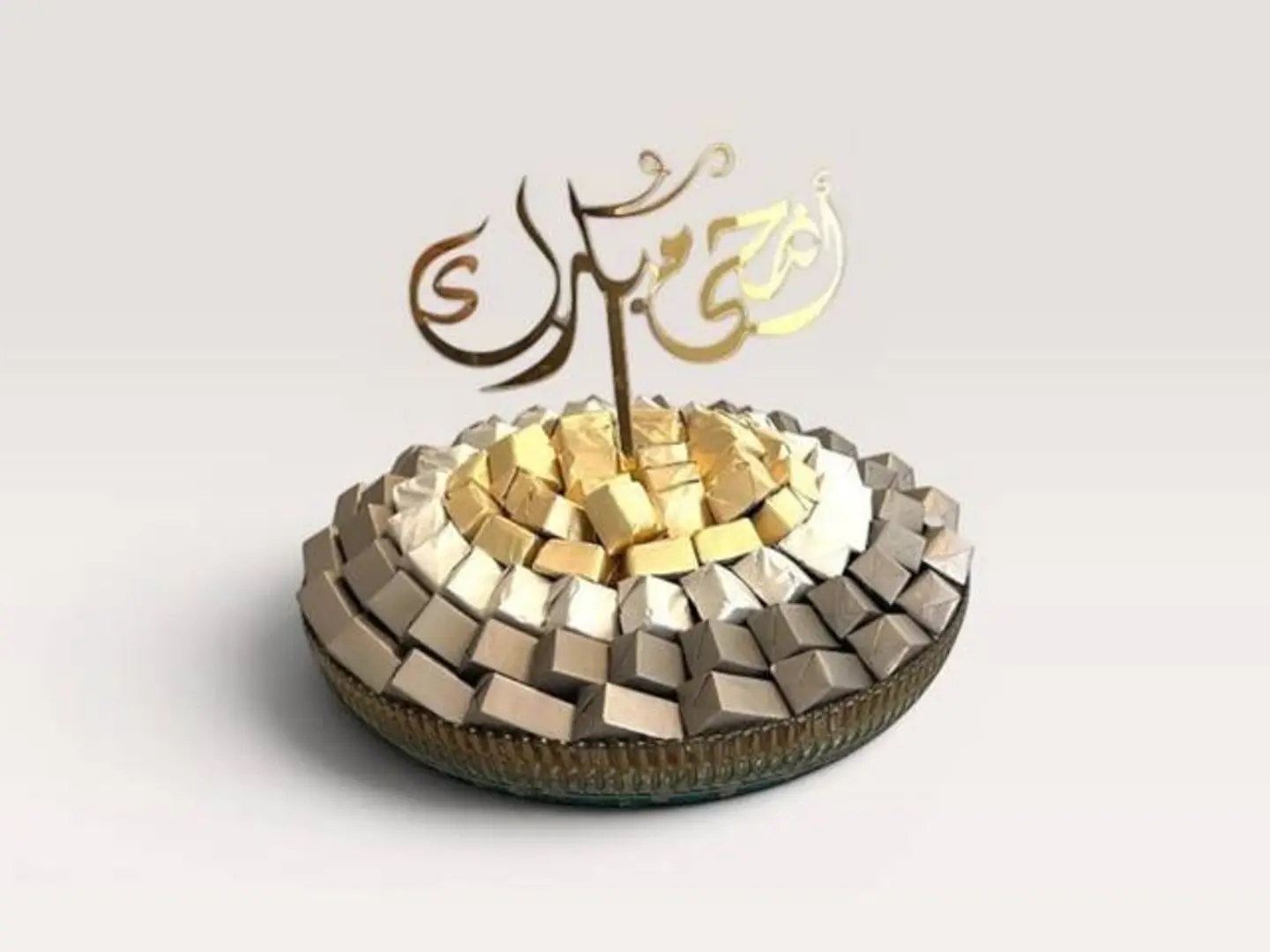 صحن زجاج مسطح شوكولاتة مغلف ١١٠٠ جرام