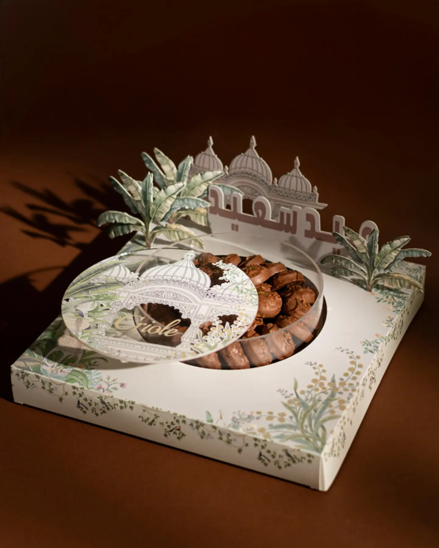 Wafer Sweet Box