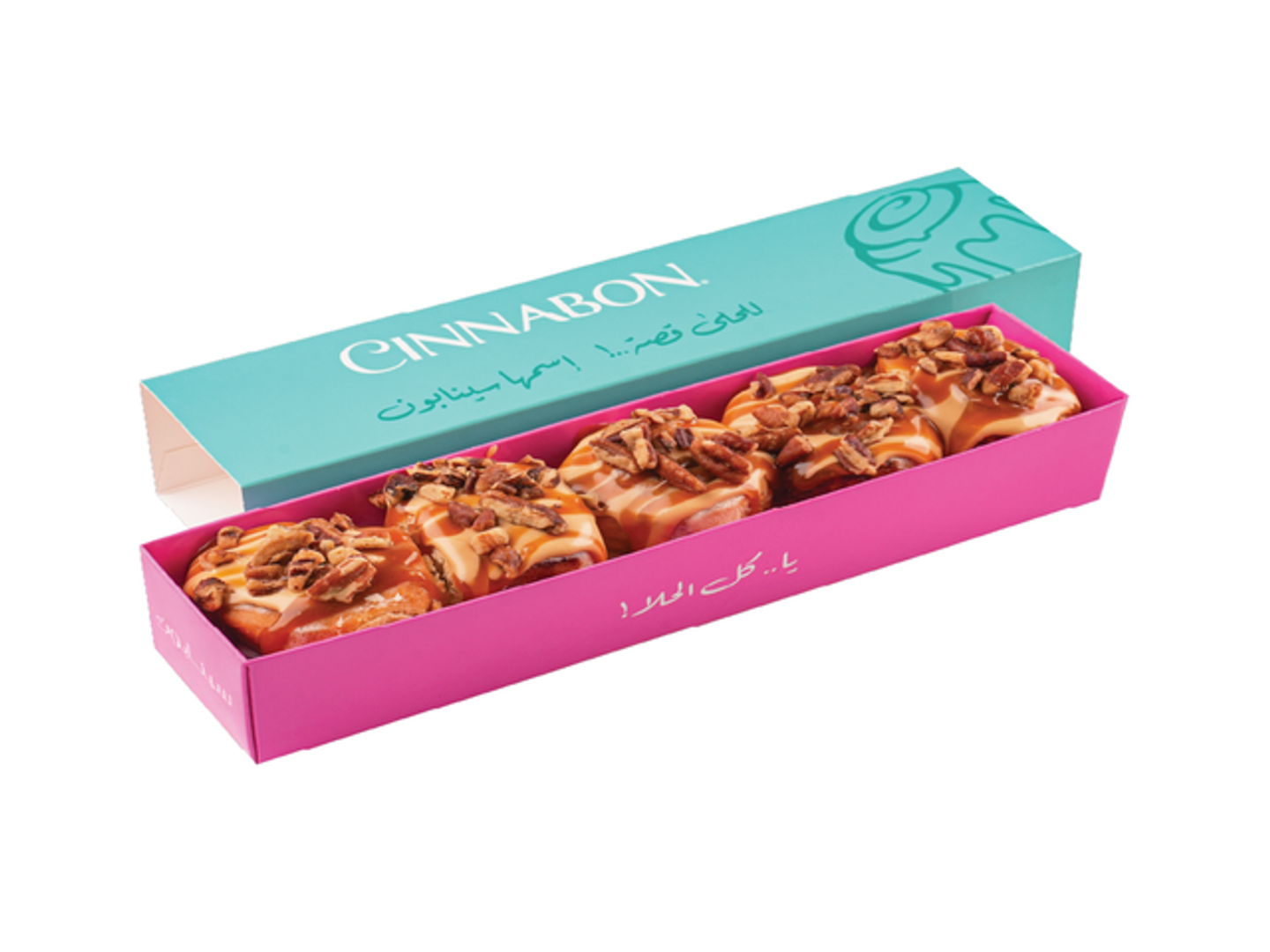 Pecan Bites