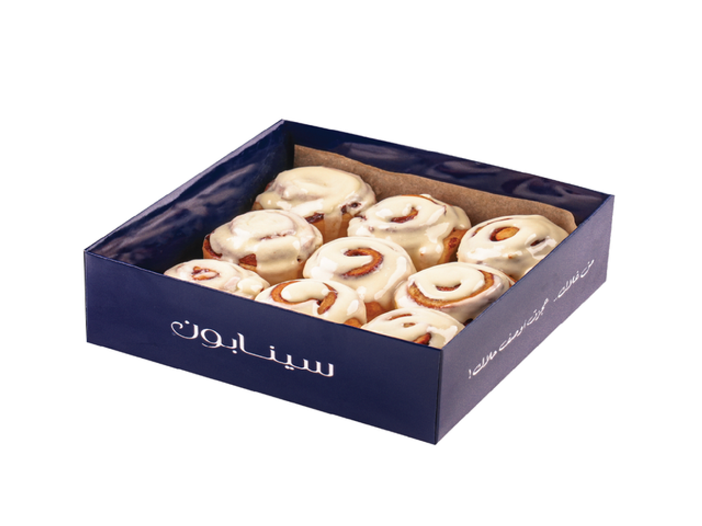 9 Pc's Mini Bon