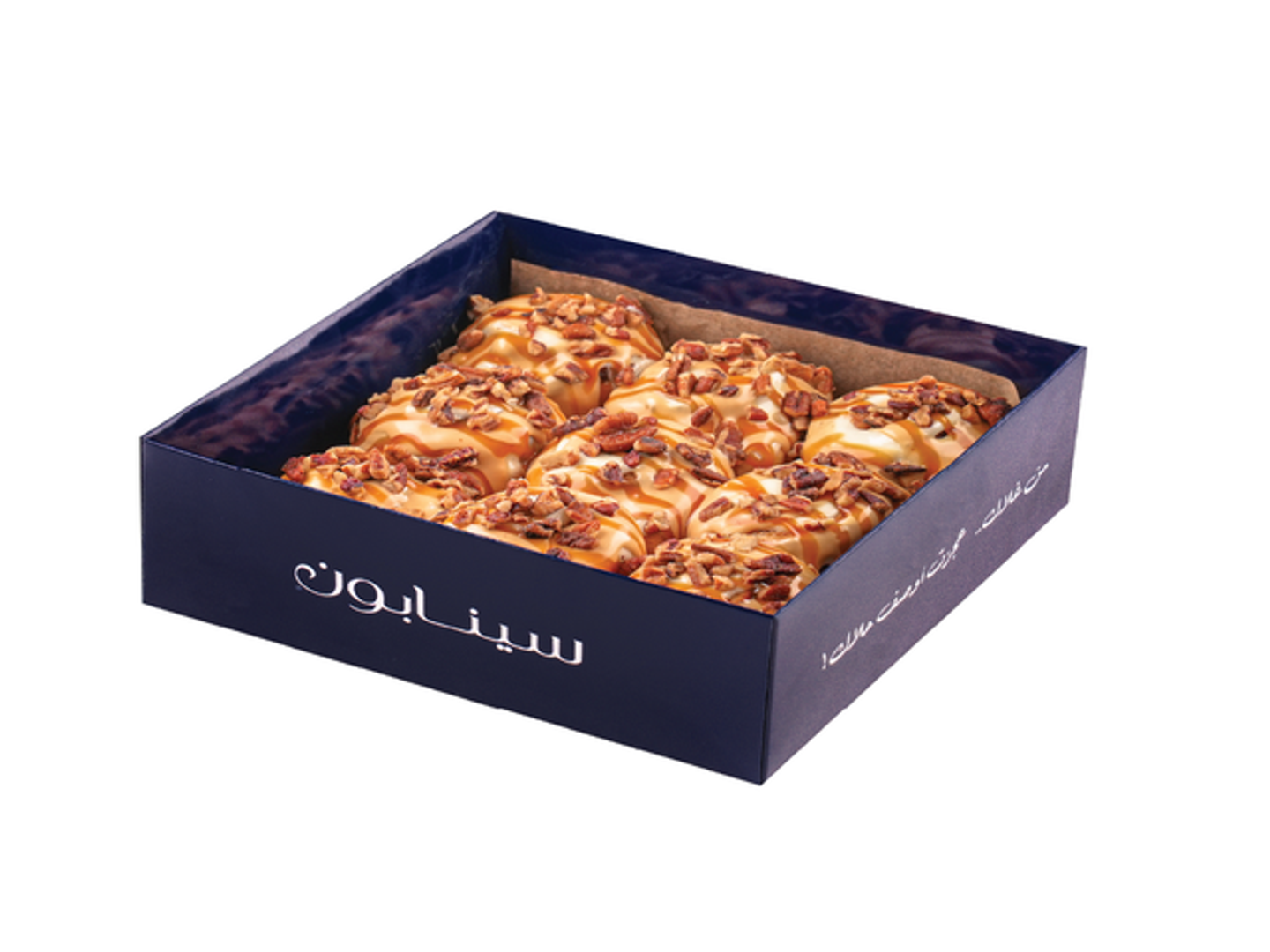 9 Pc's Mini Pecan