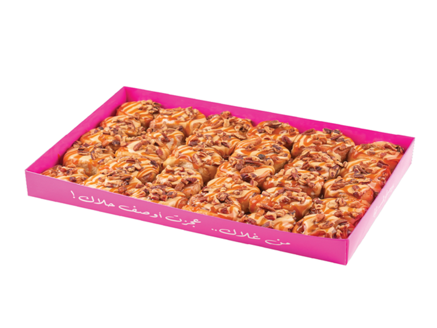 30 Pc's Pecan Bites