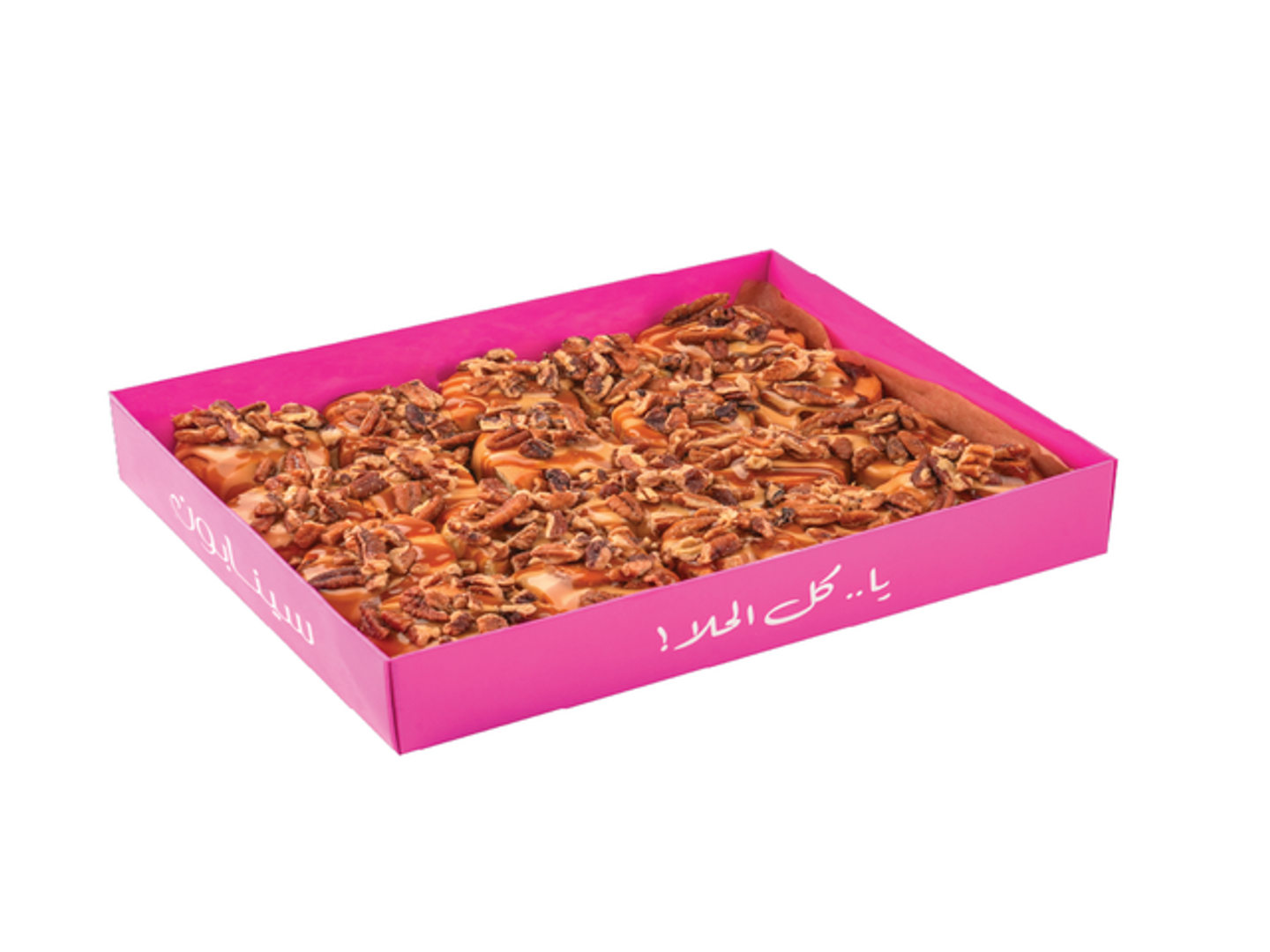 Cinn 20 P Pecanbon Bites Epack