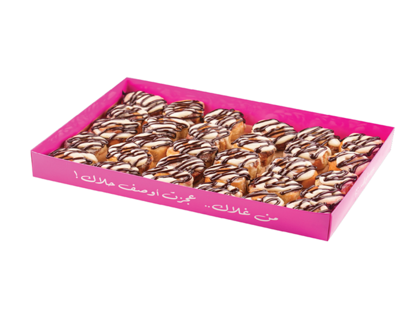 30 Pc's Choco Bites