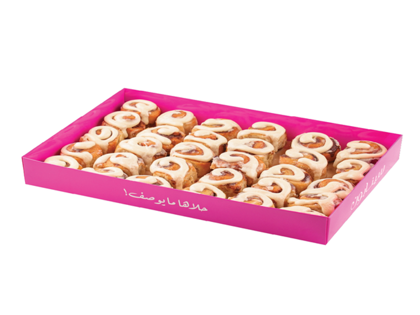 30 Pc's Cinna Bites
