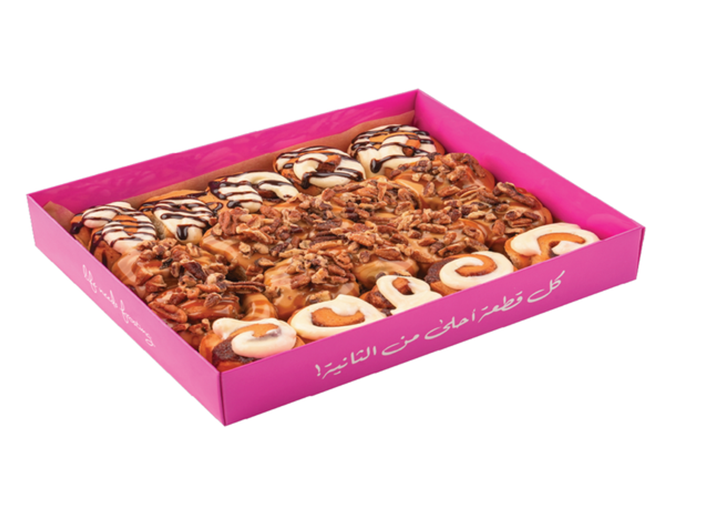 Cinn 20 P Assort Bites Epack