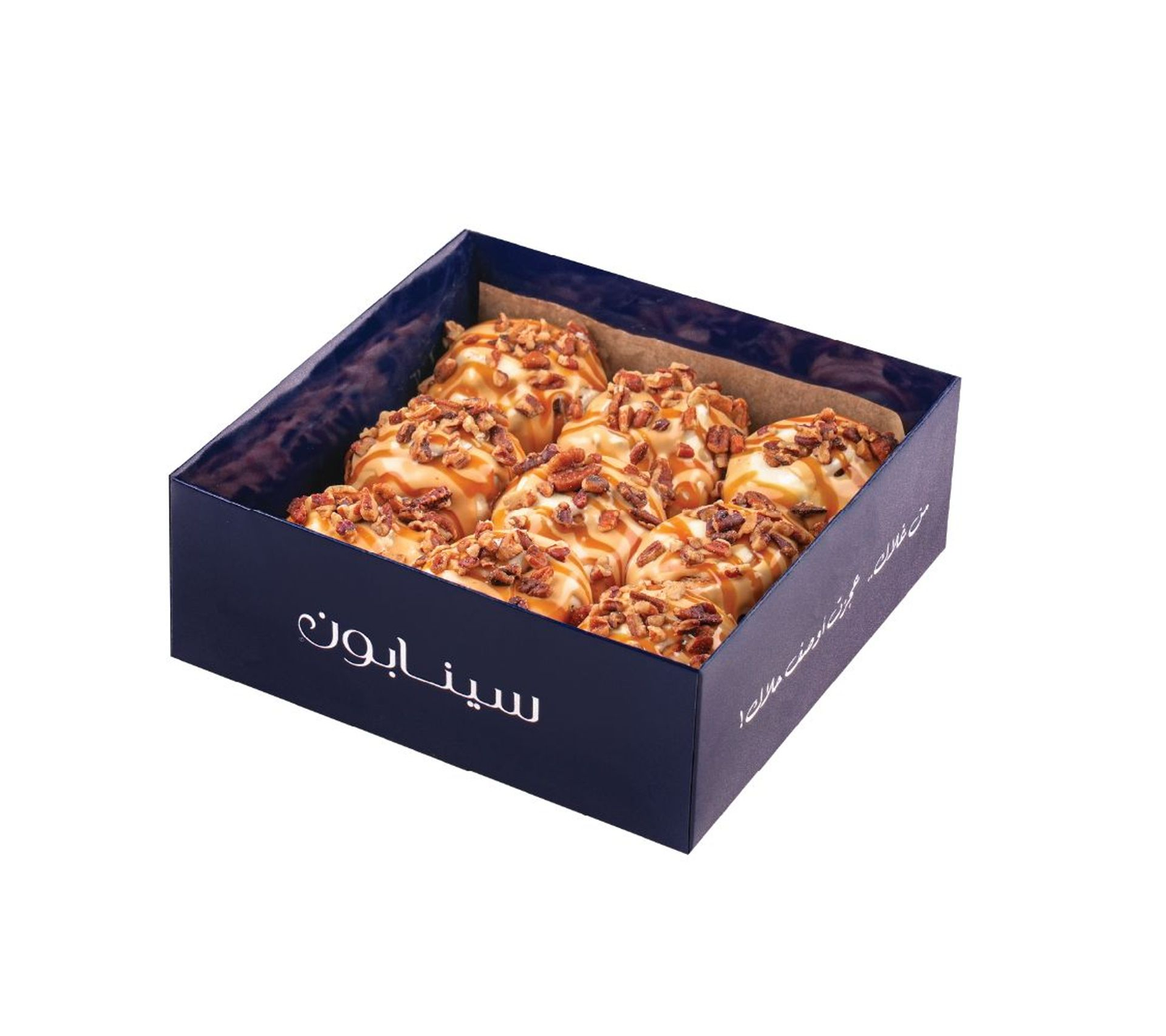 9 Pcs Mini Pecan