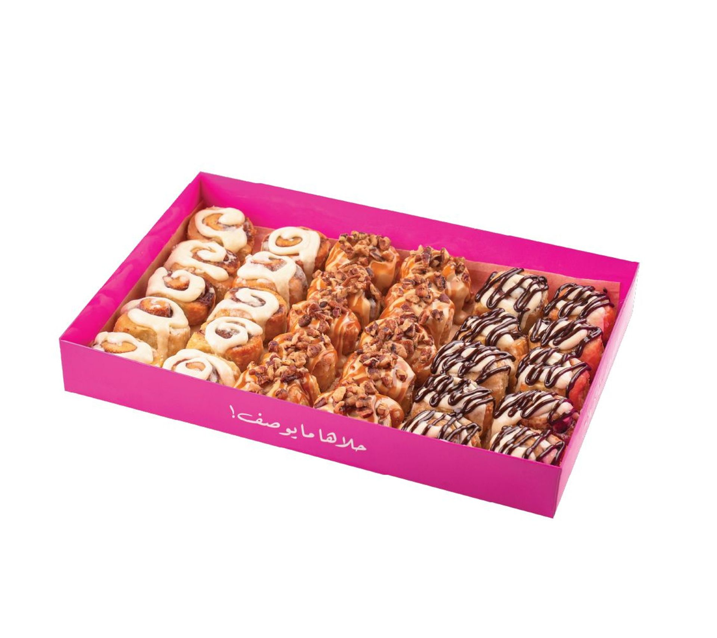 30 Pcs Assorted Bites(10 Bites 10 Choco Bites 10 Pecan Bites)