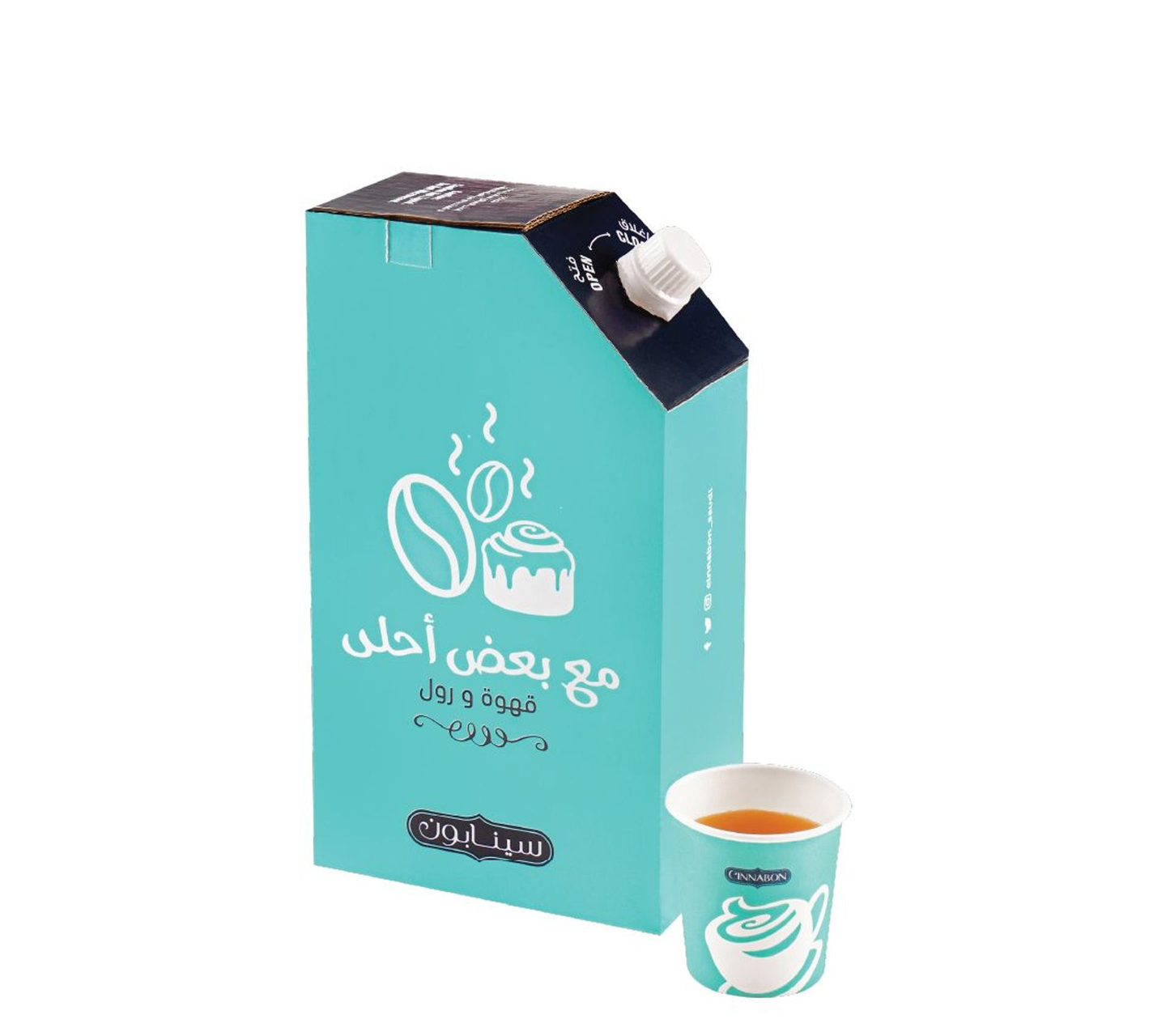 Liter Saudi Coffee