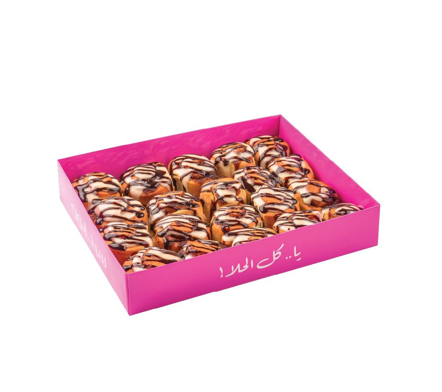 20 Pcs Choco Bites