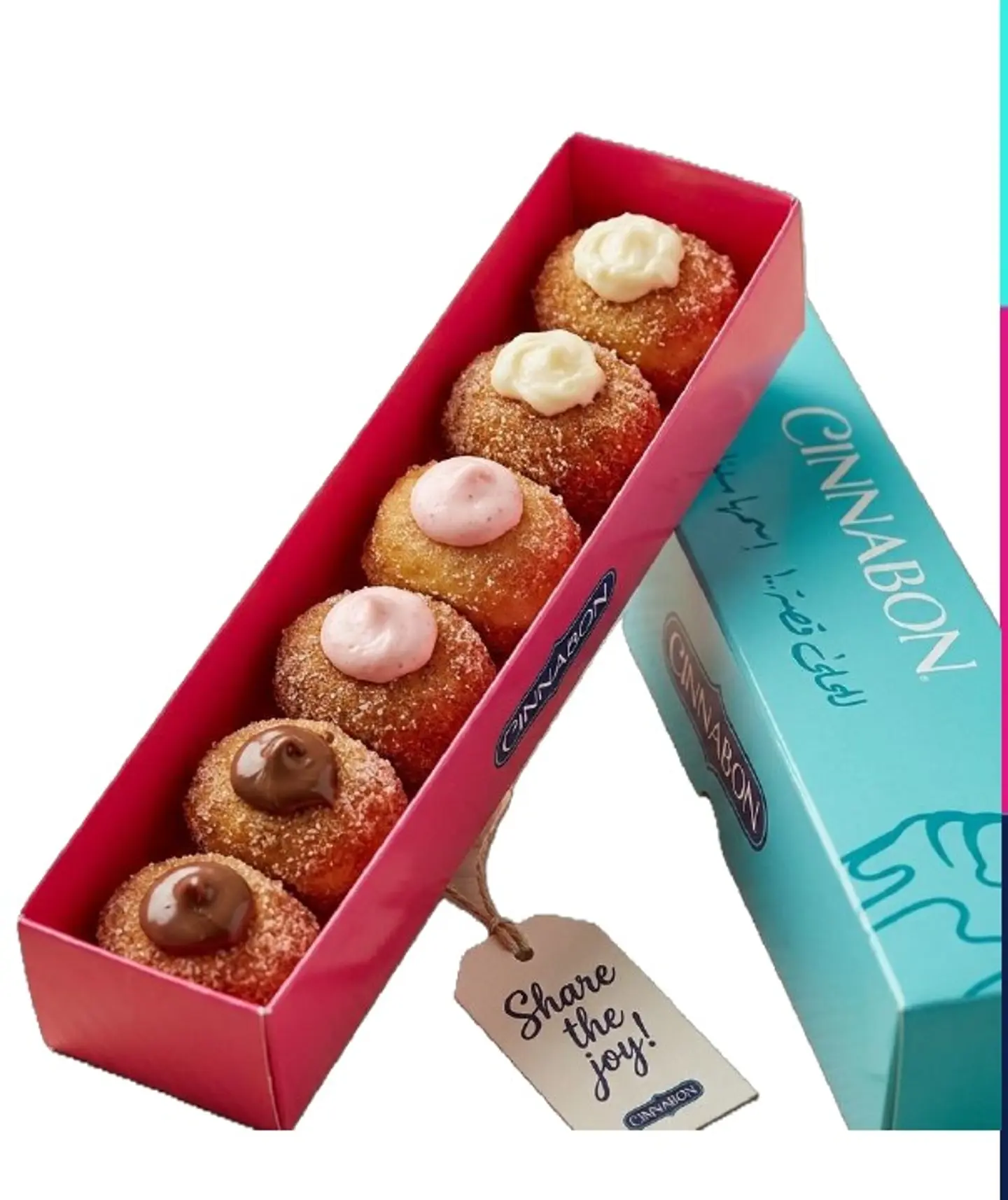 Cinna Sweet Donut Balls