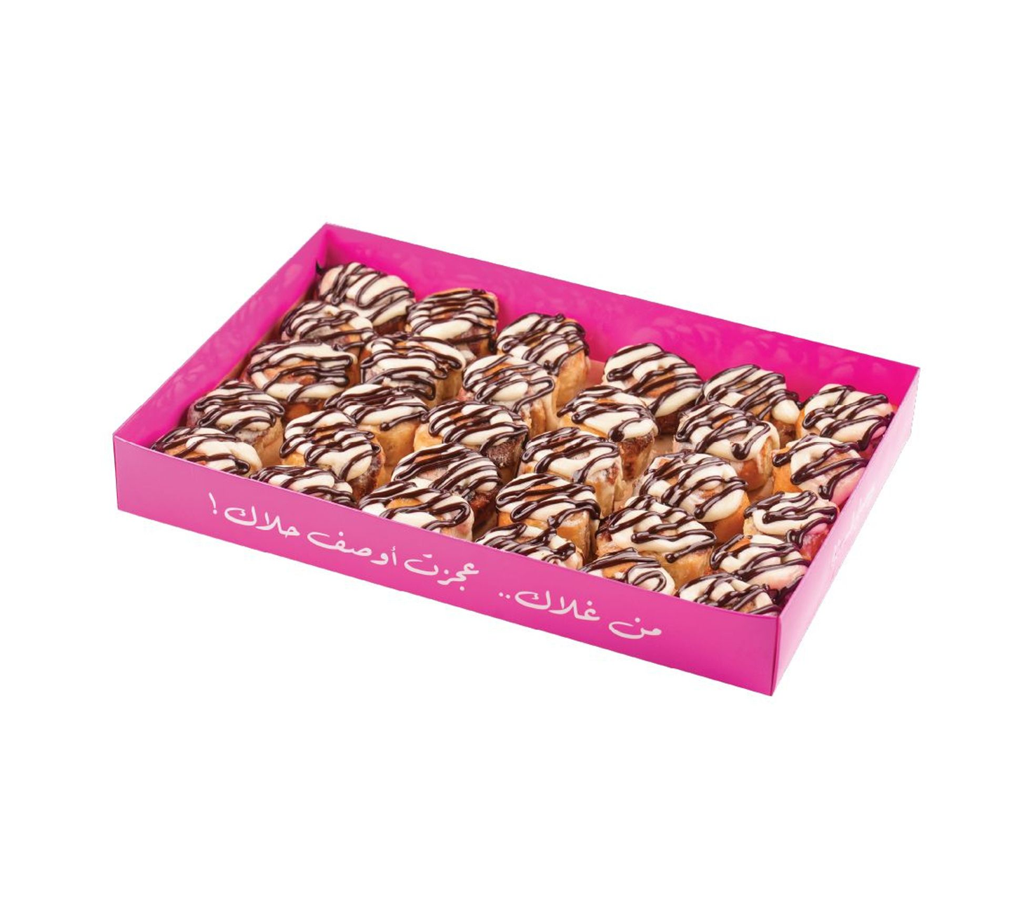 30 Pcs Choco Bites