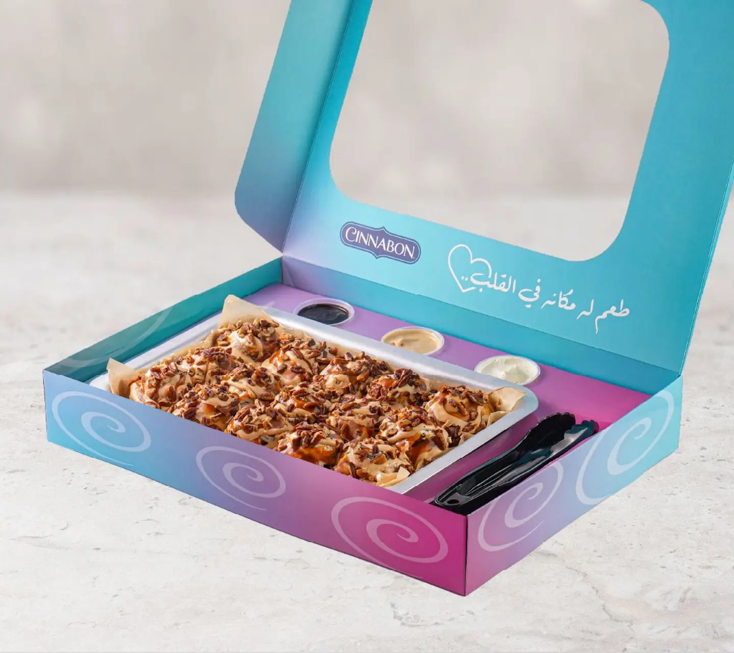 سينابان بوكس بيكان