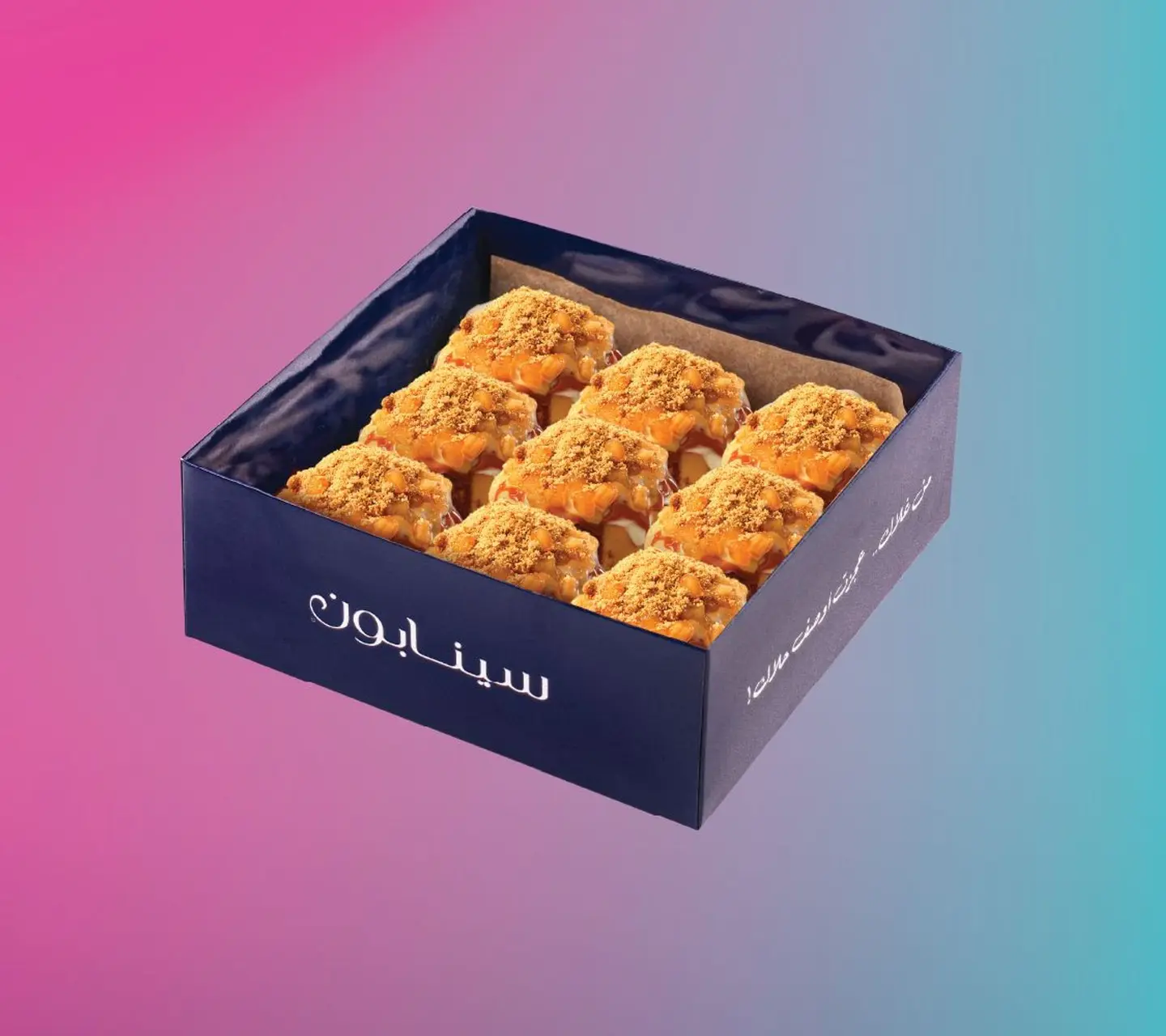 كرمبل التفاح ميني بون 9 قطع