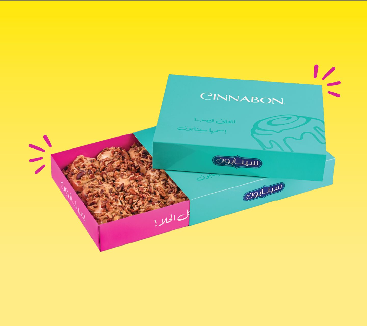 89 Sar 2 Bites Box20pcs Any Flavor 89 Sar 2 Bites Box20pcs Any Flavor