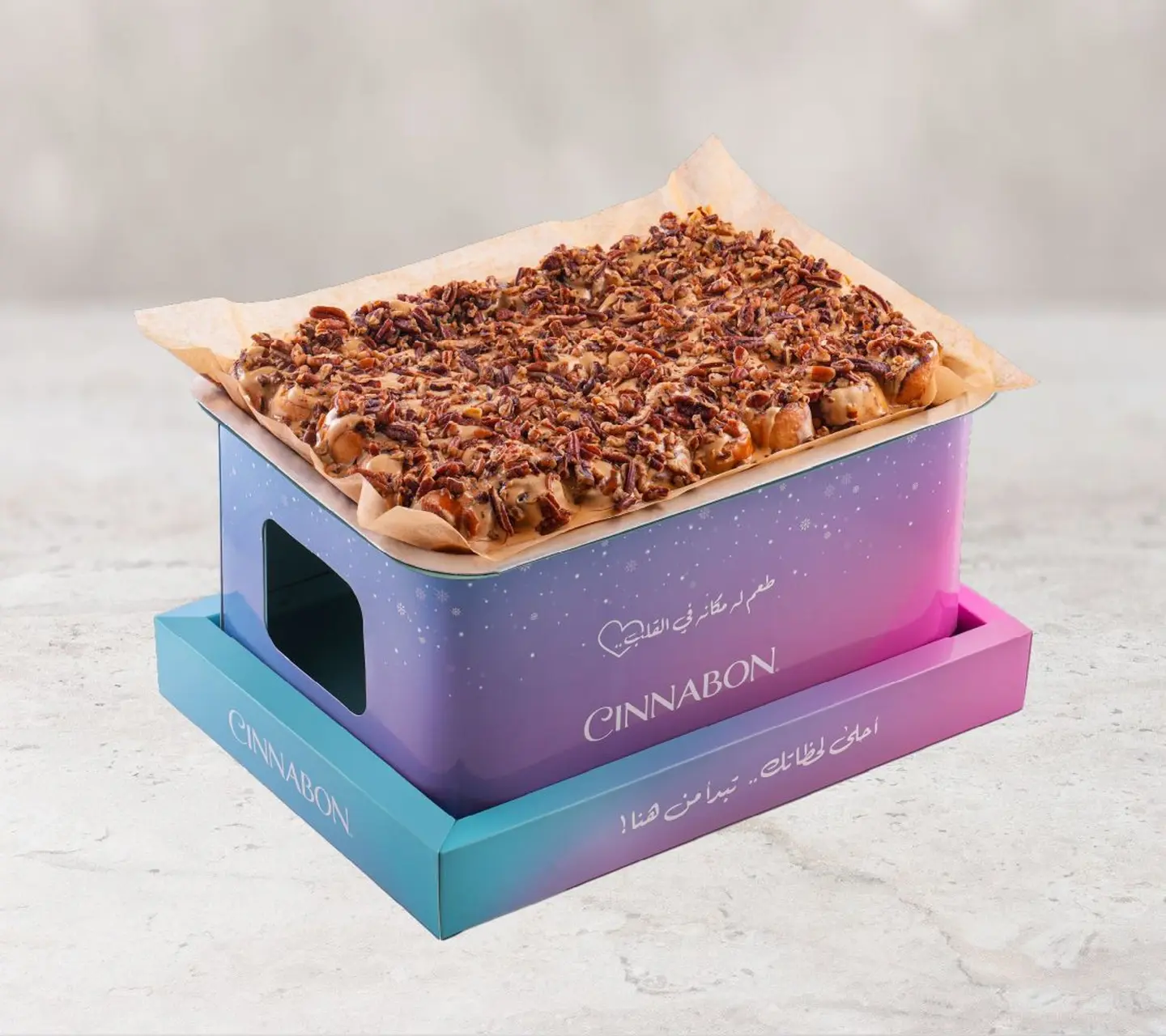 سخان سنابون بيكان