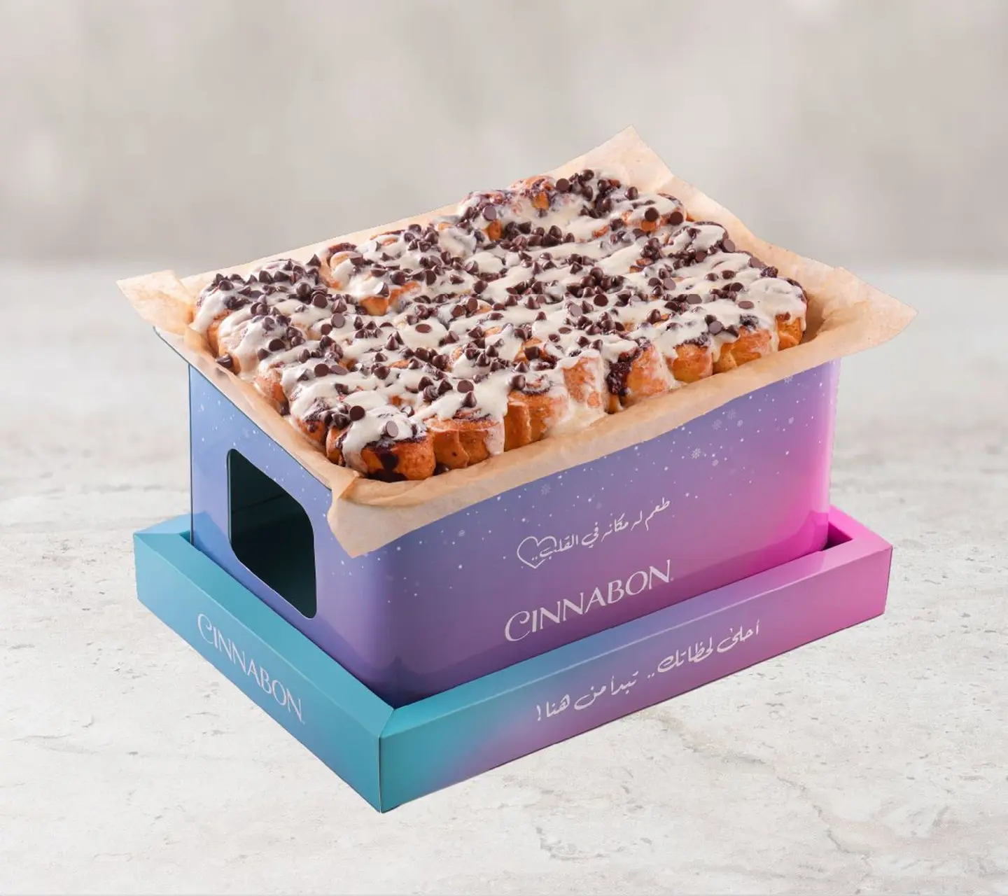 سخان سنابون محشو ومغطى بحبيبات الشوكولاتة