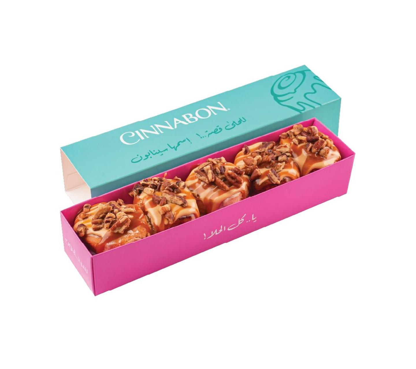 Pecan Bites