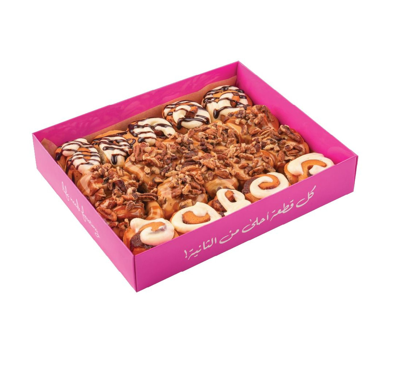20 Pcs Assorted Bites(5 Bites 5 Choco Bites  10 Pecan Bites)