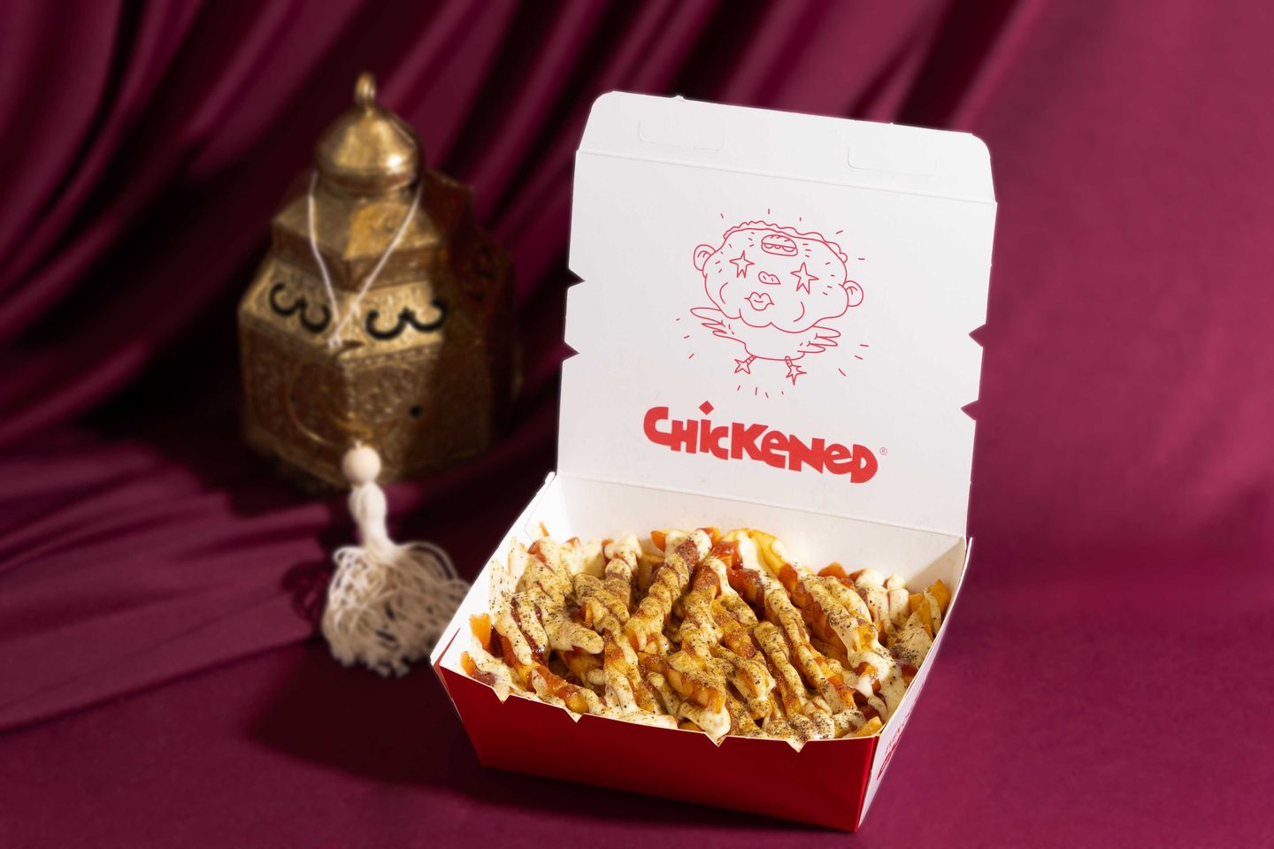 Ramadan Fries