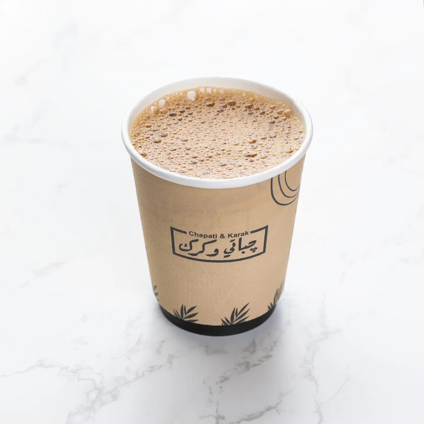 Karak Hail Small