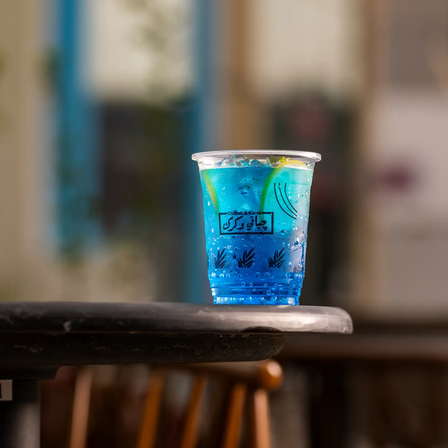 Blue Mojito
