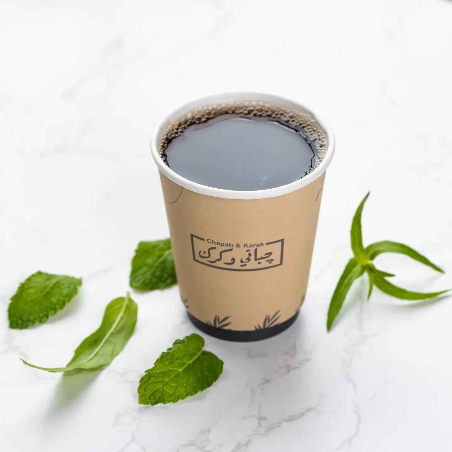 Steam Tea Small