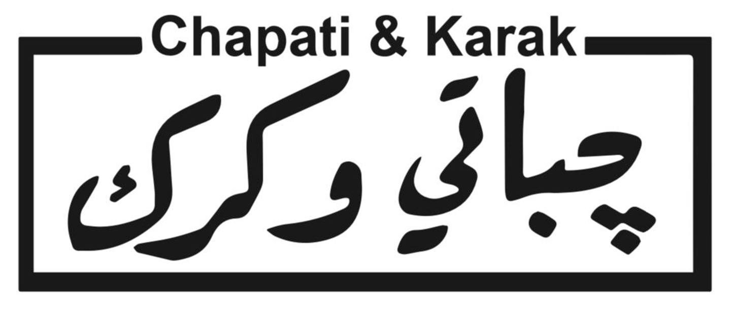 Jabbati Egg Basket