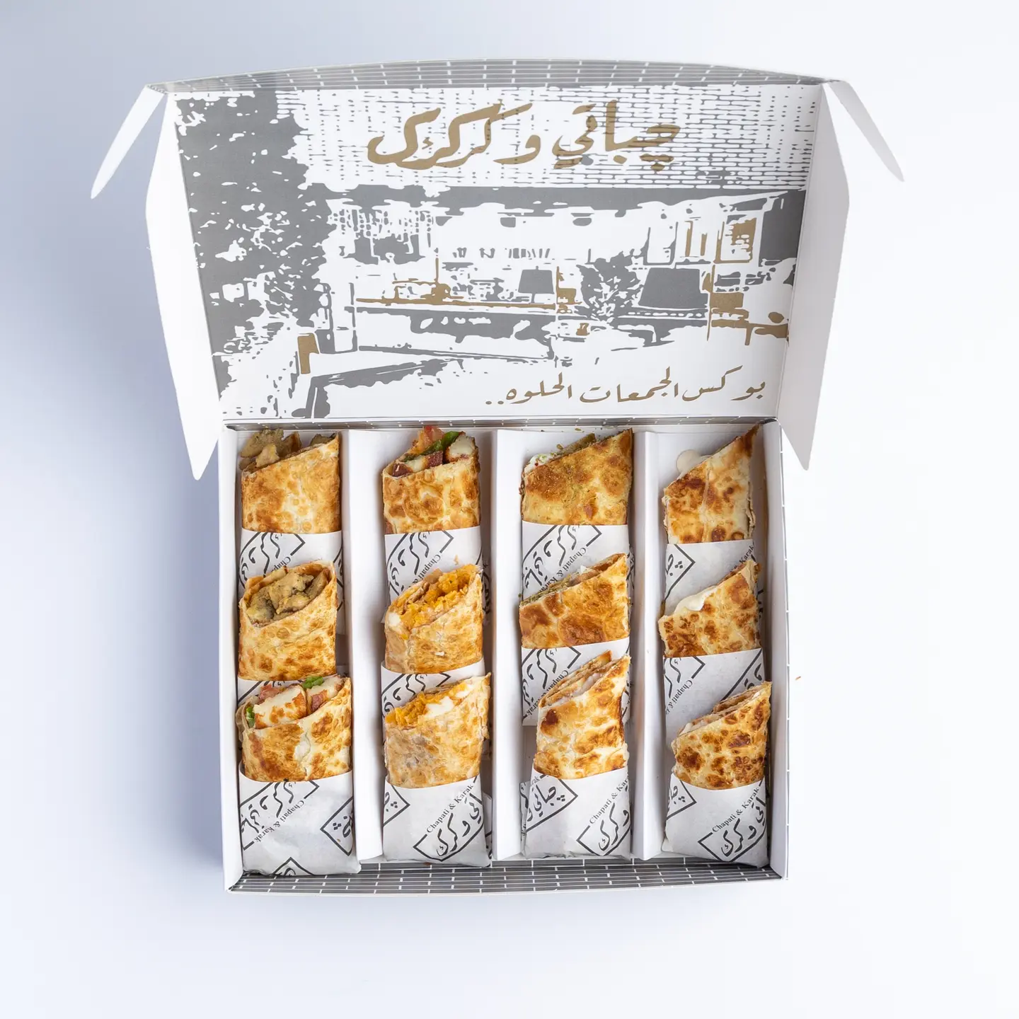 Box Chapati Small