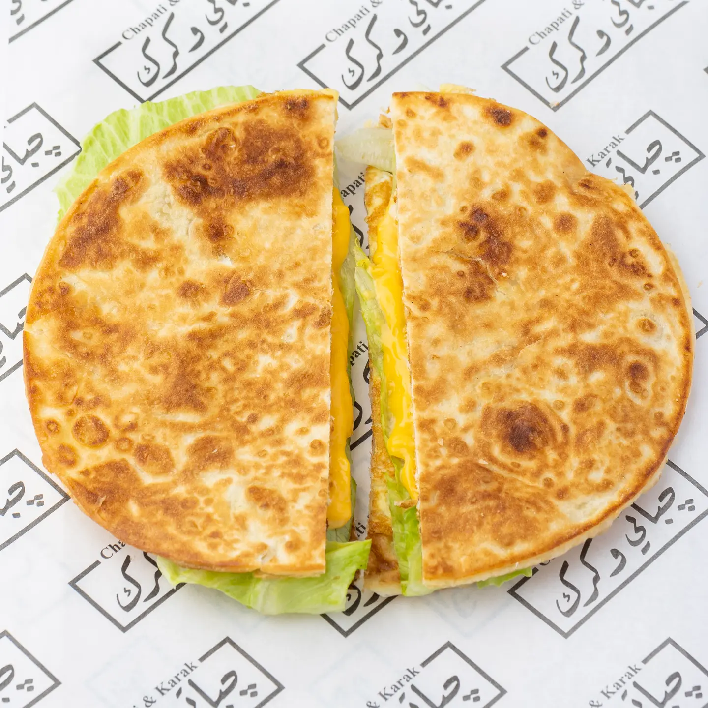 Chapati Biscuit Eggs. With Cheese