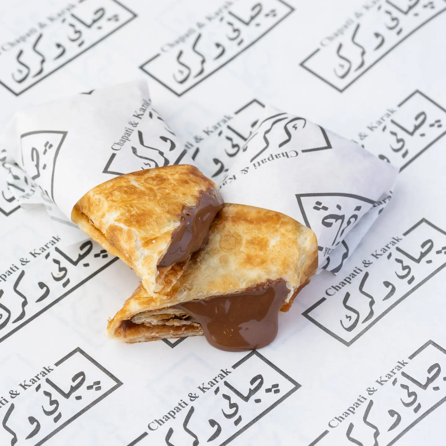 Chapati Nutella