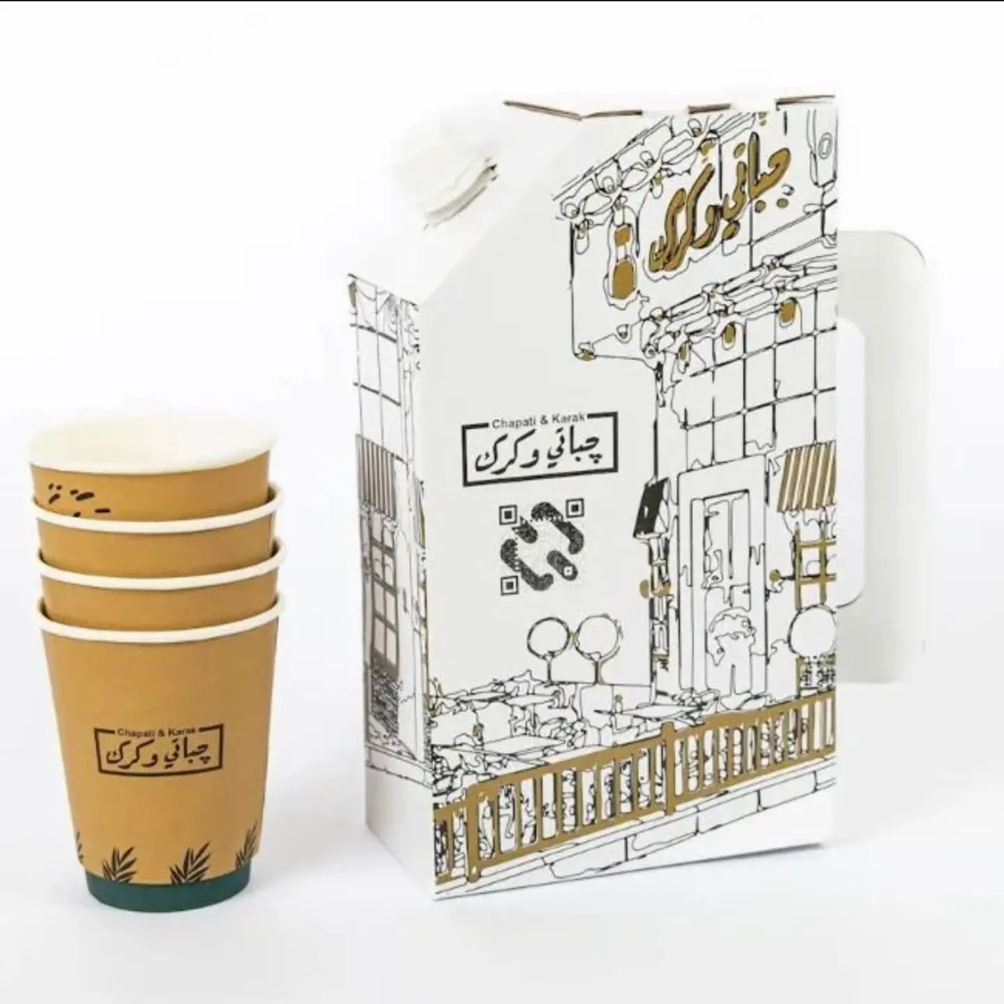 Box Steam Tea